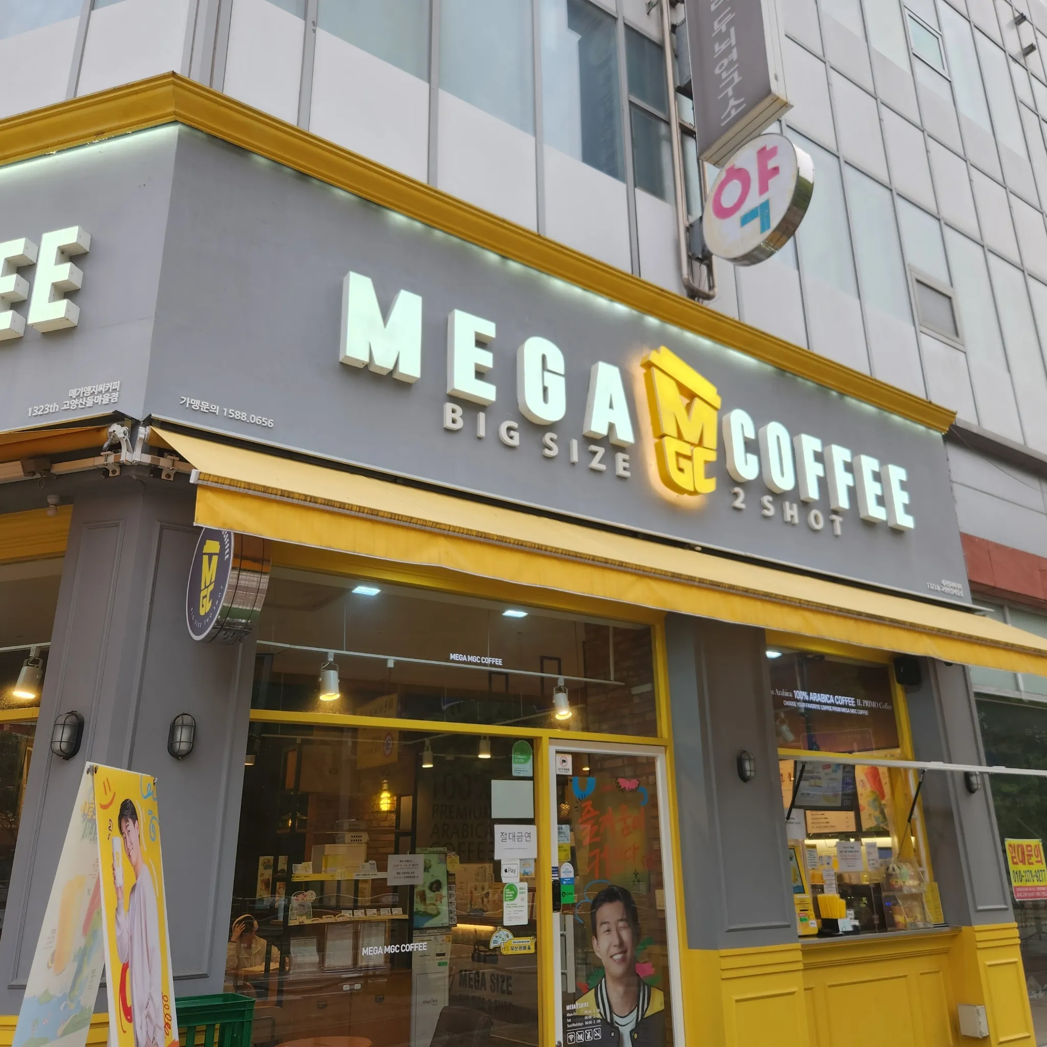 대표 사진 1