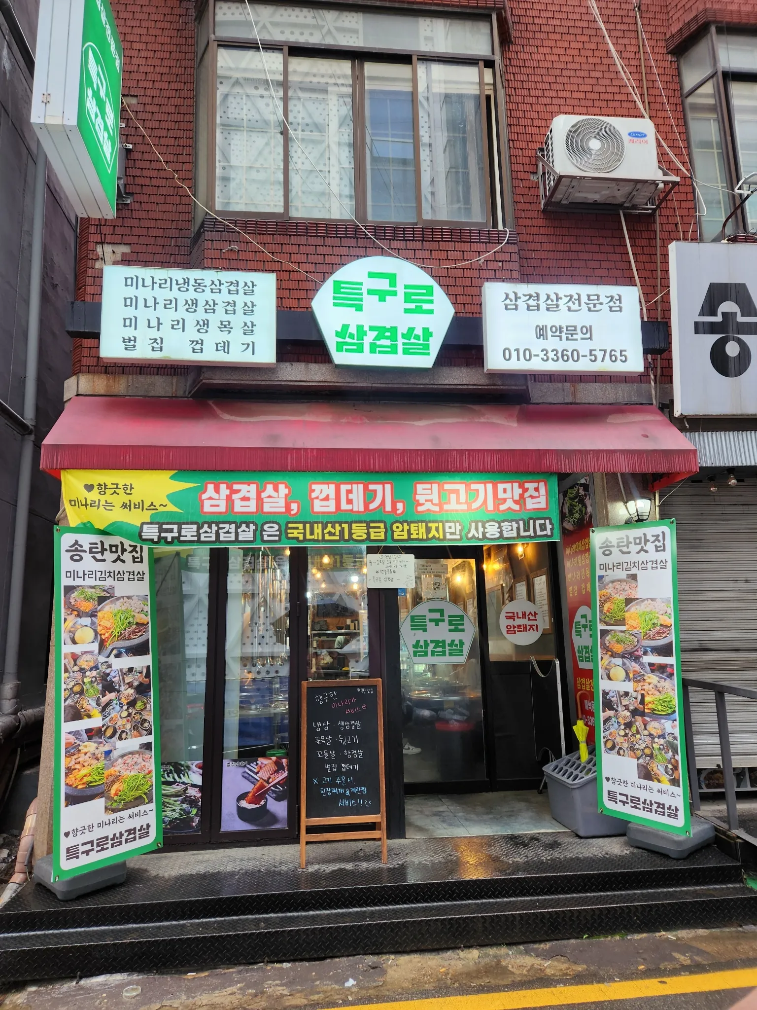 대표 사진 1