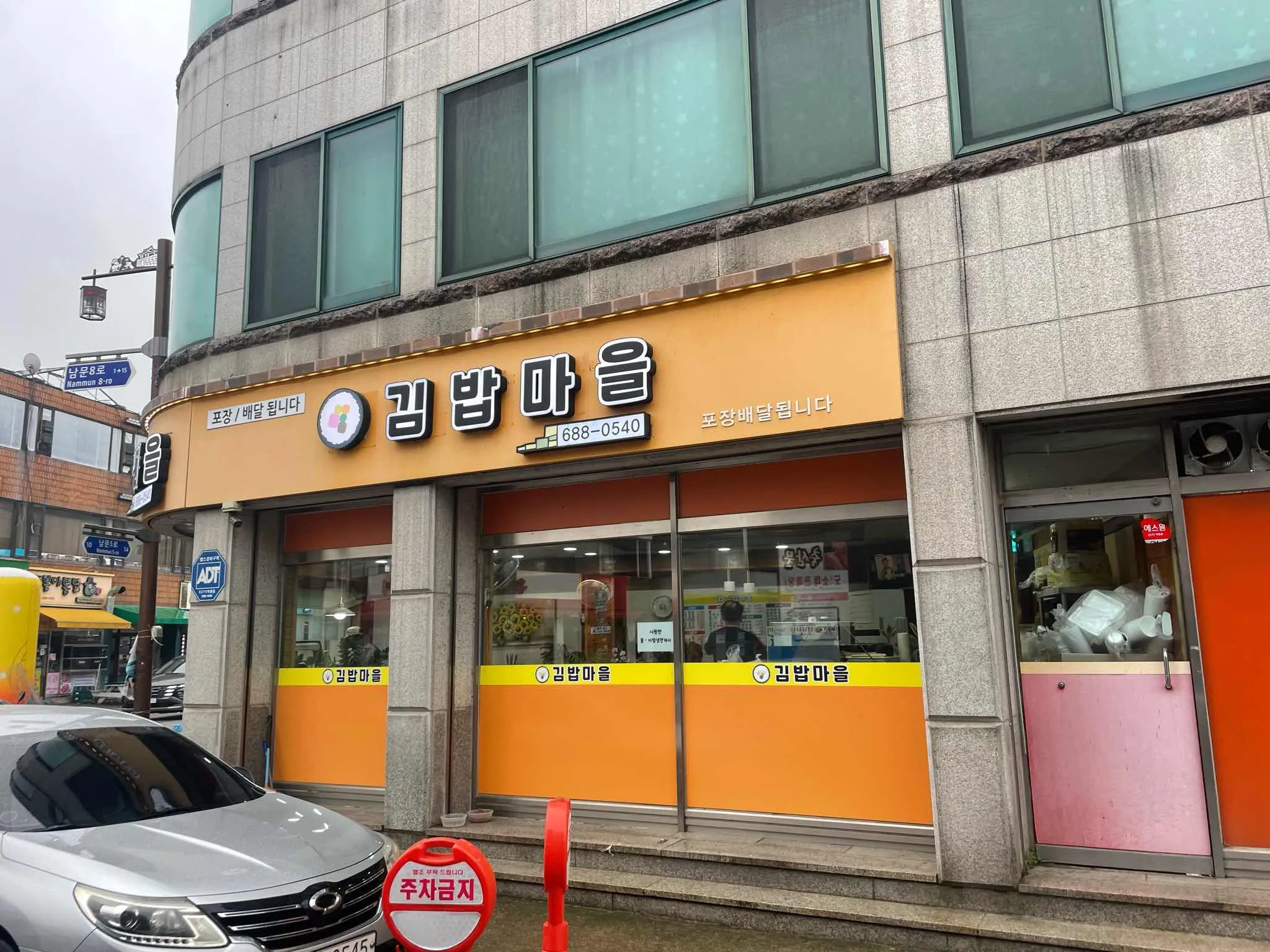 대표 사진 2