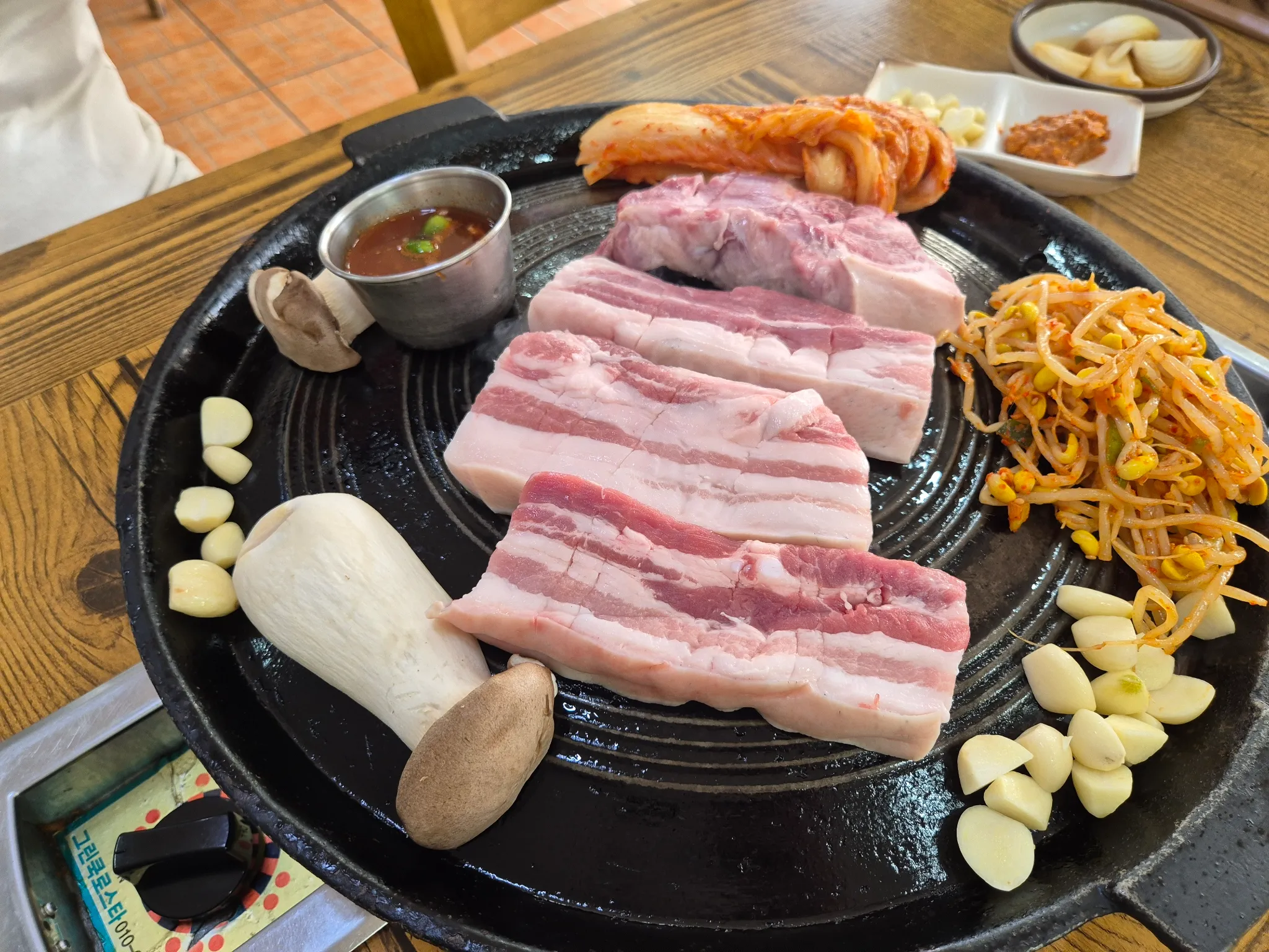 대표 사진 1