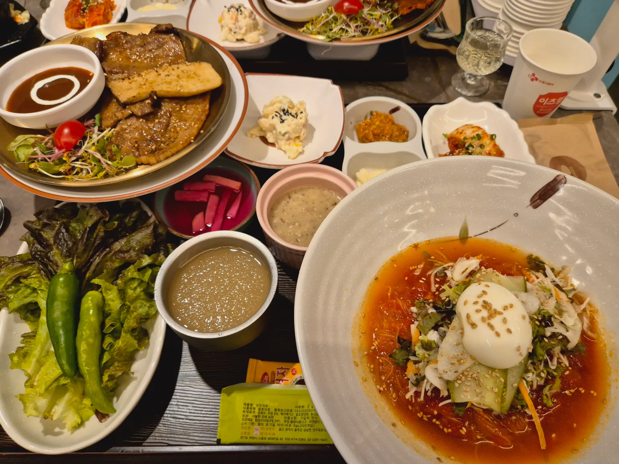 대표 사진 2
