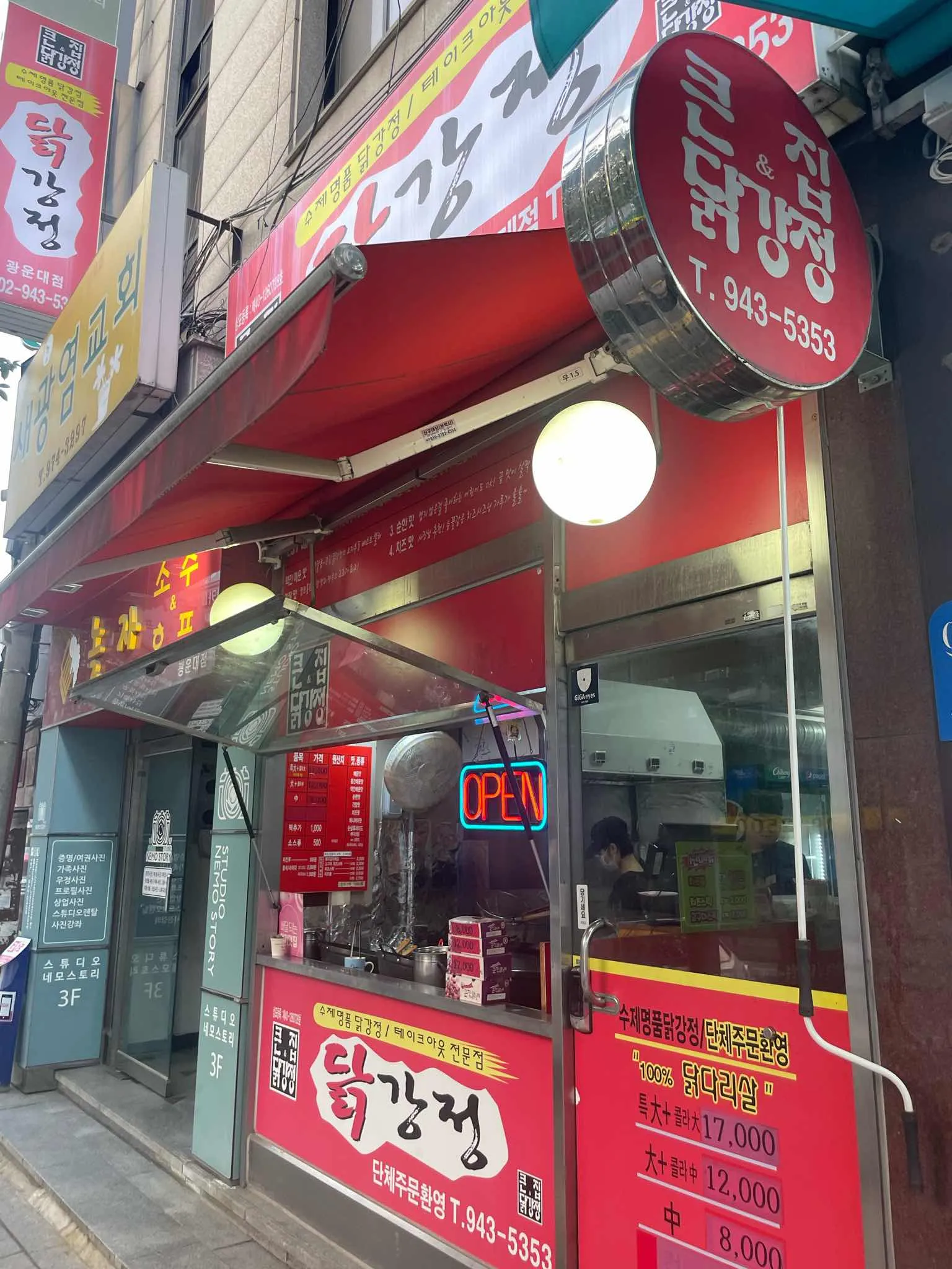 대표 사진 0