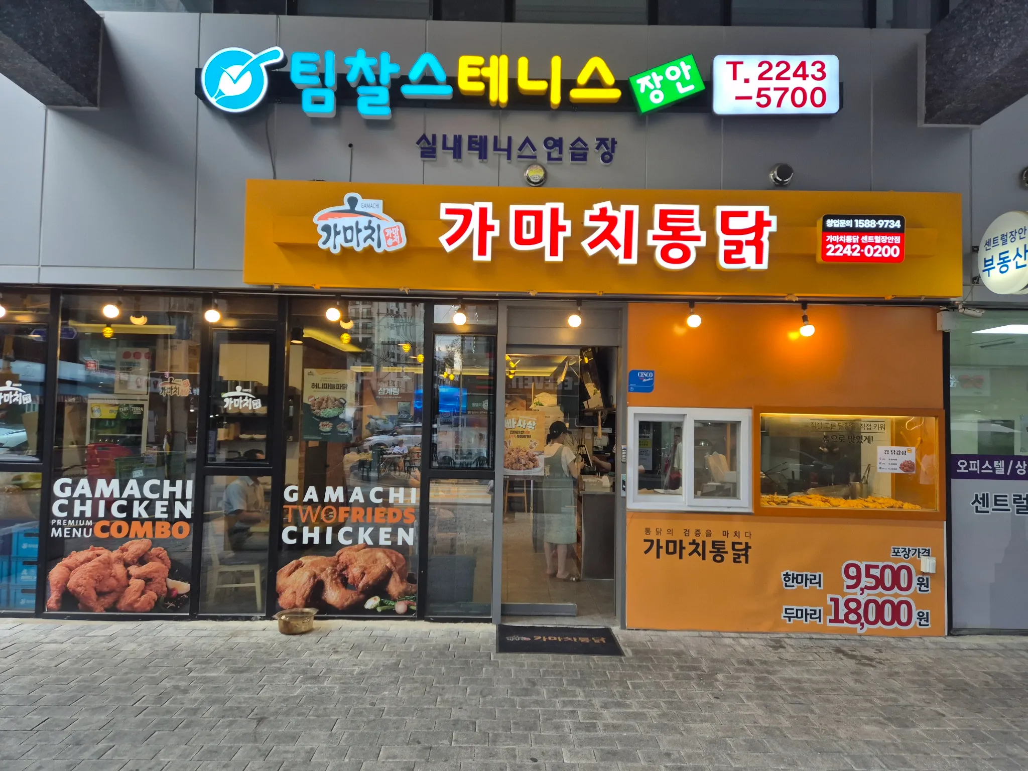 대표 사진 2