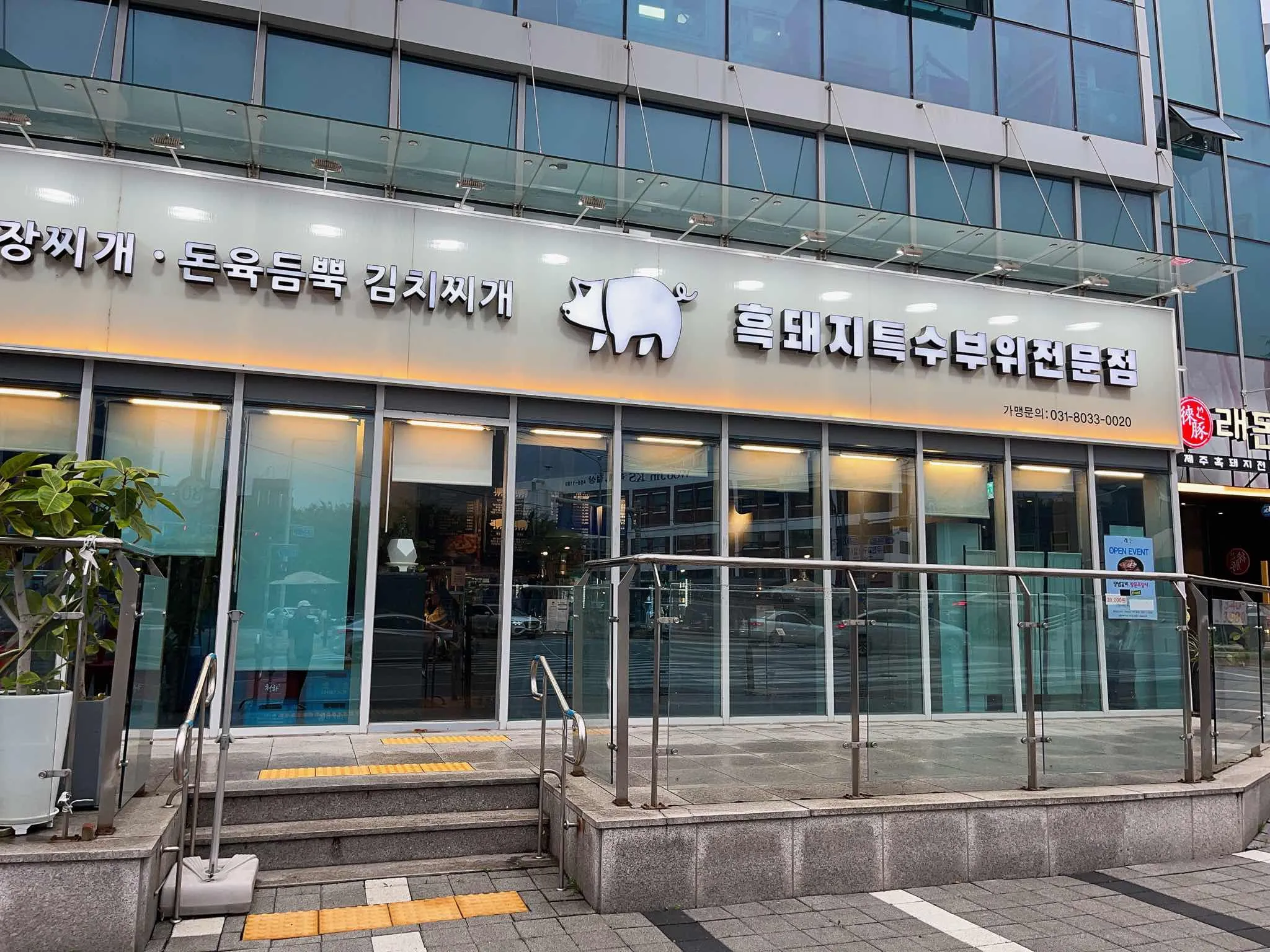 대표 사진 1