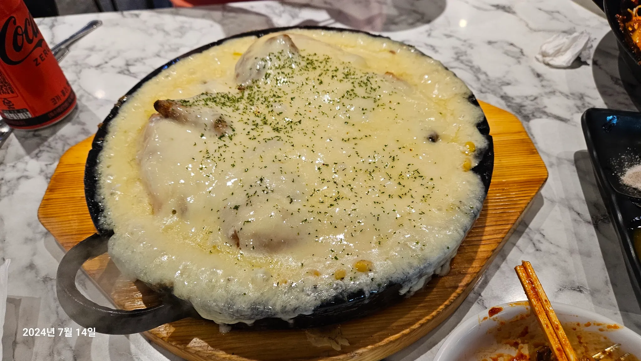 대표 사진 0