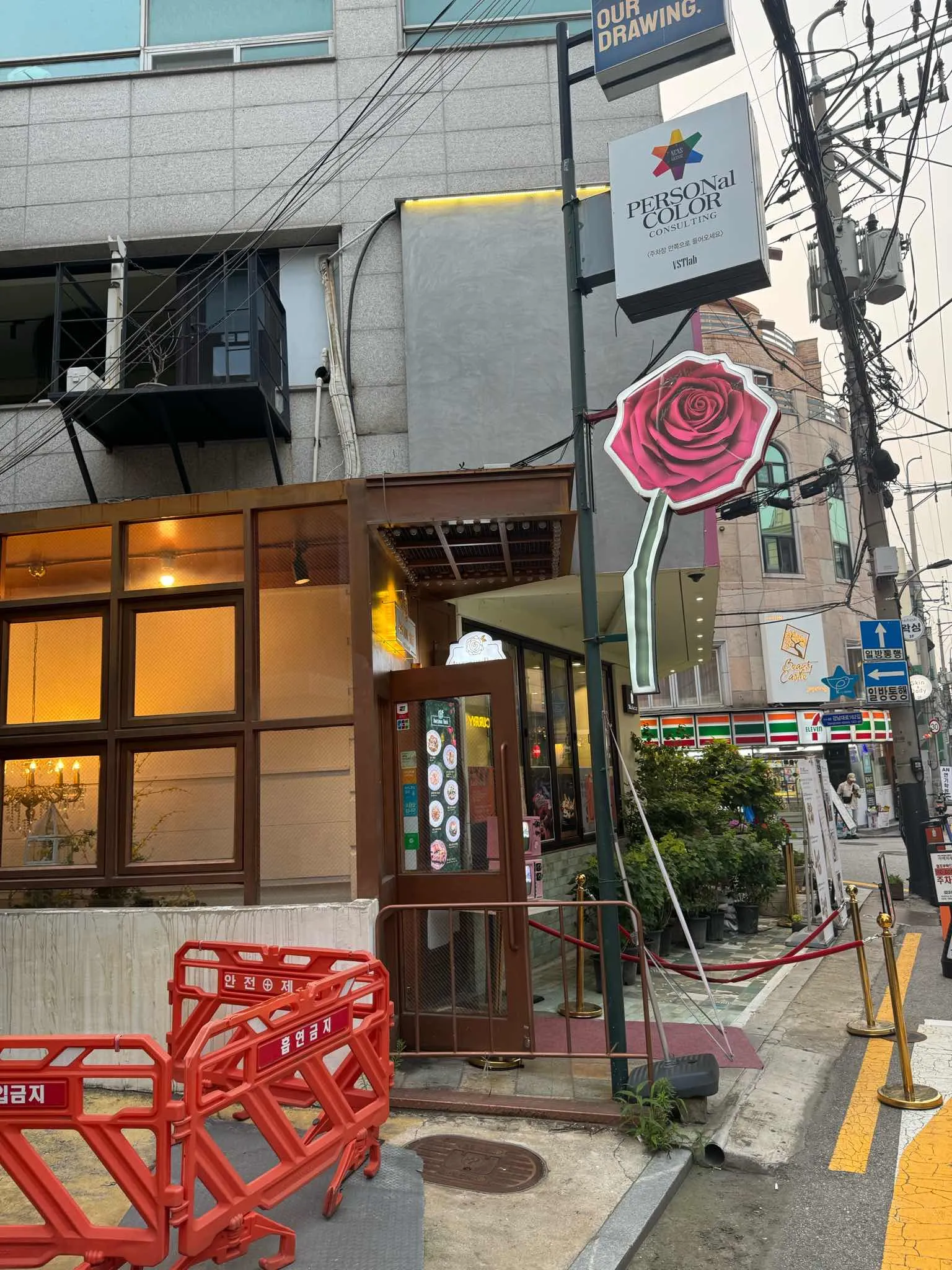 대표 사진 2