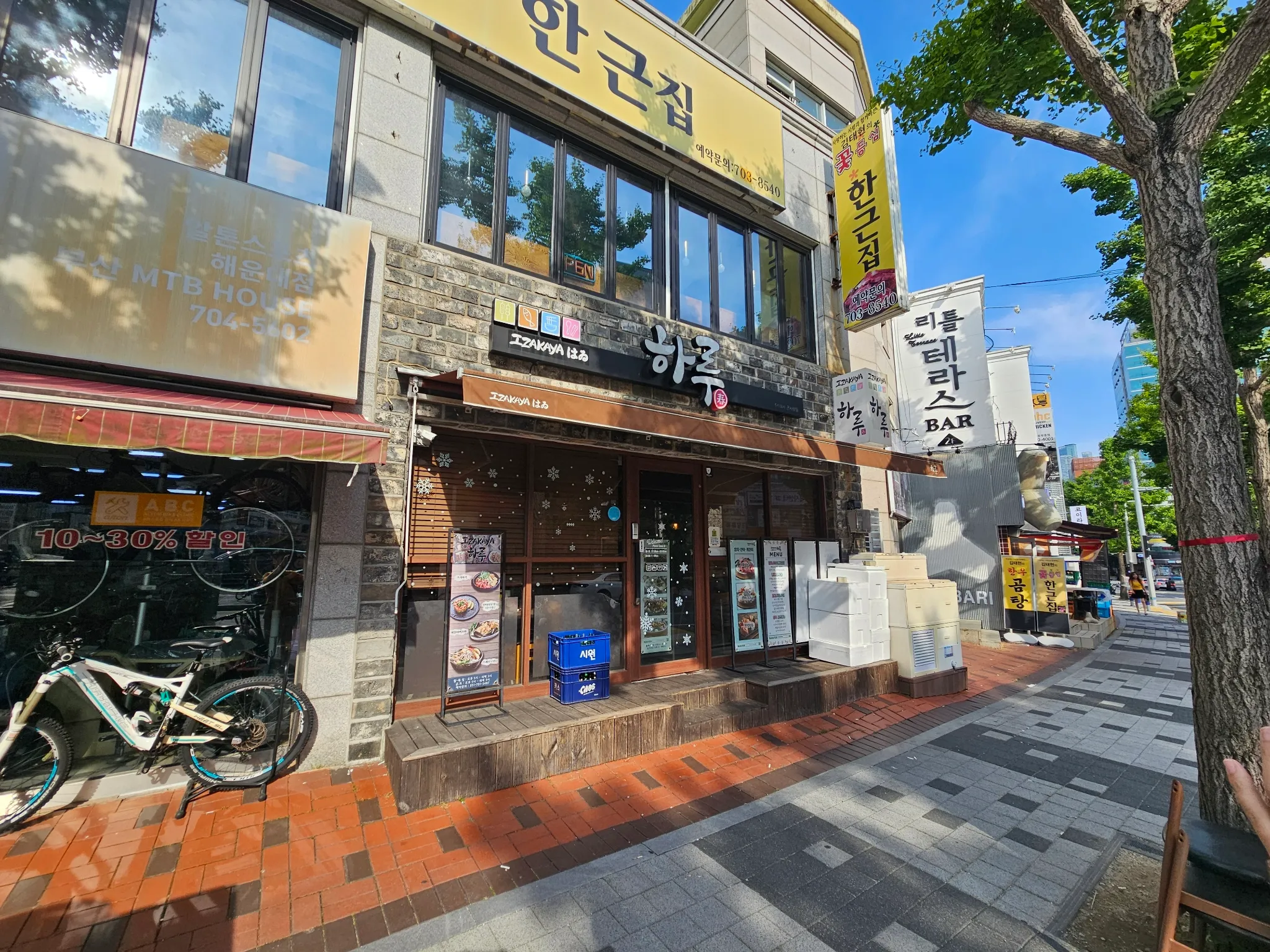 대표 사진 1