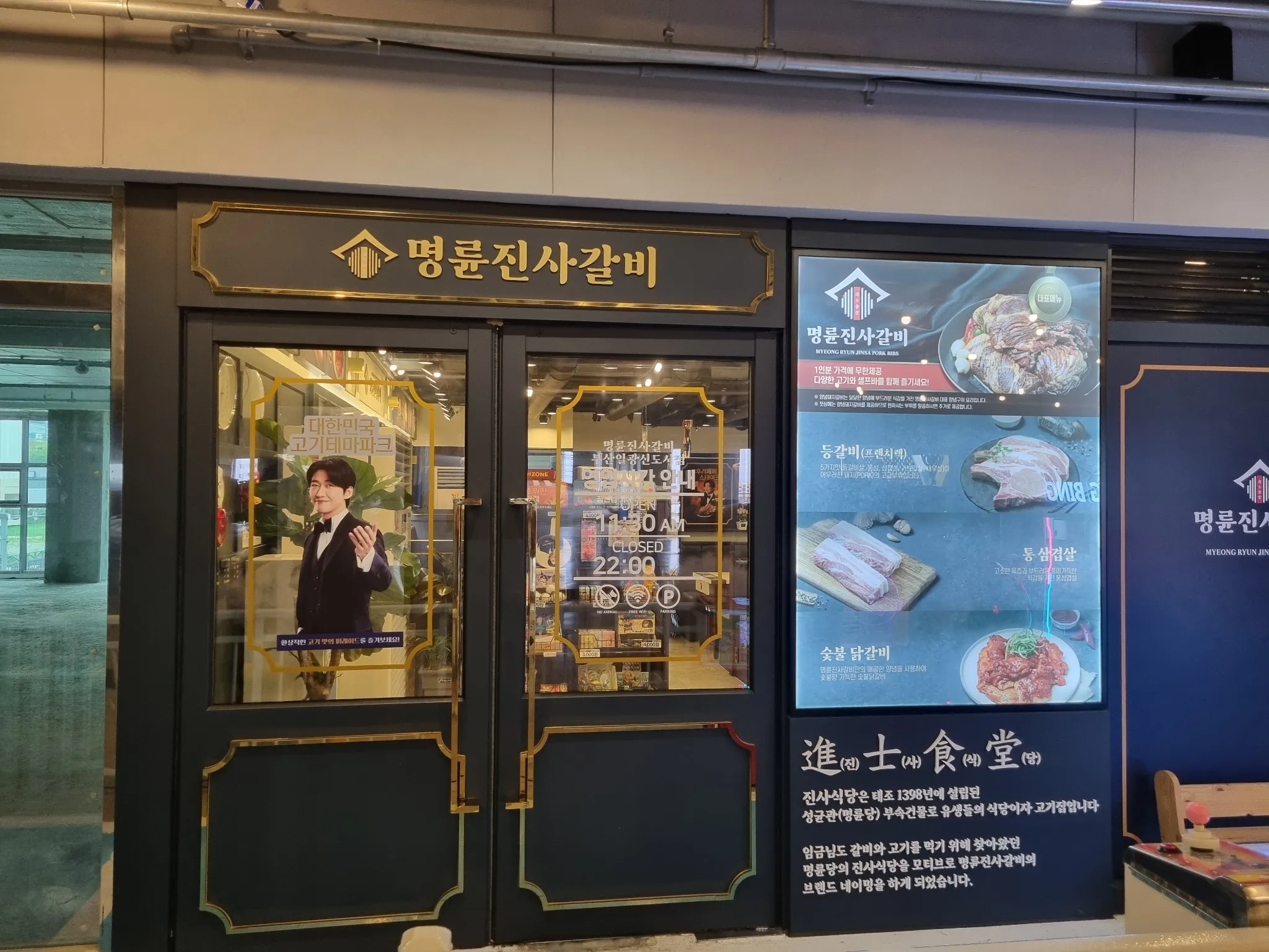대표 사진 2