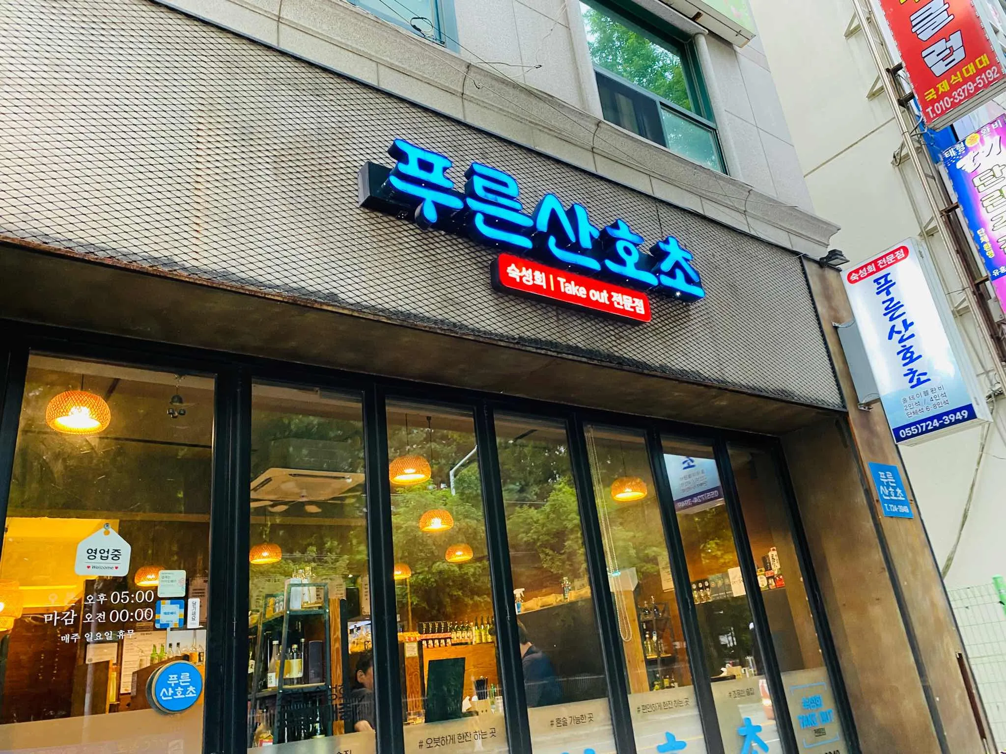 대표 사진 0