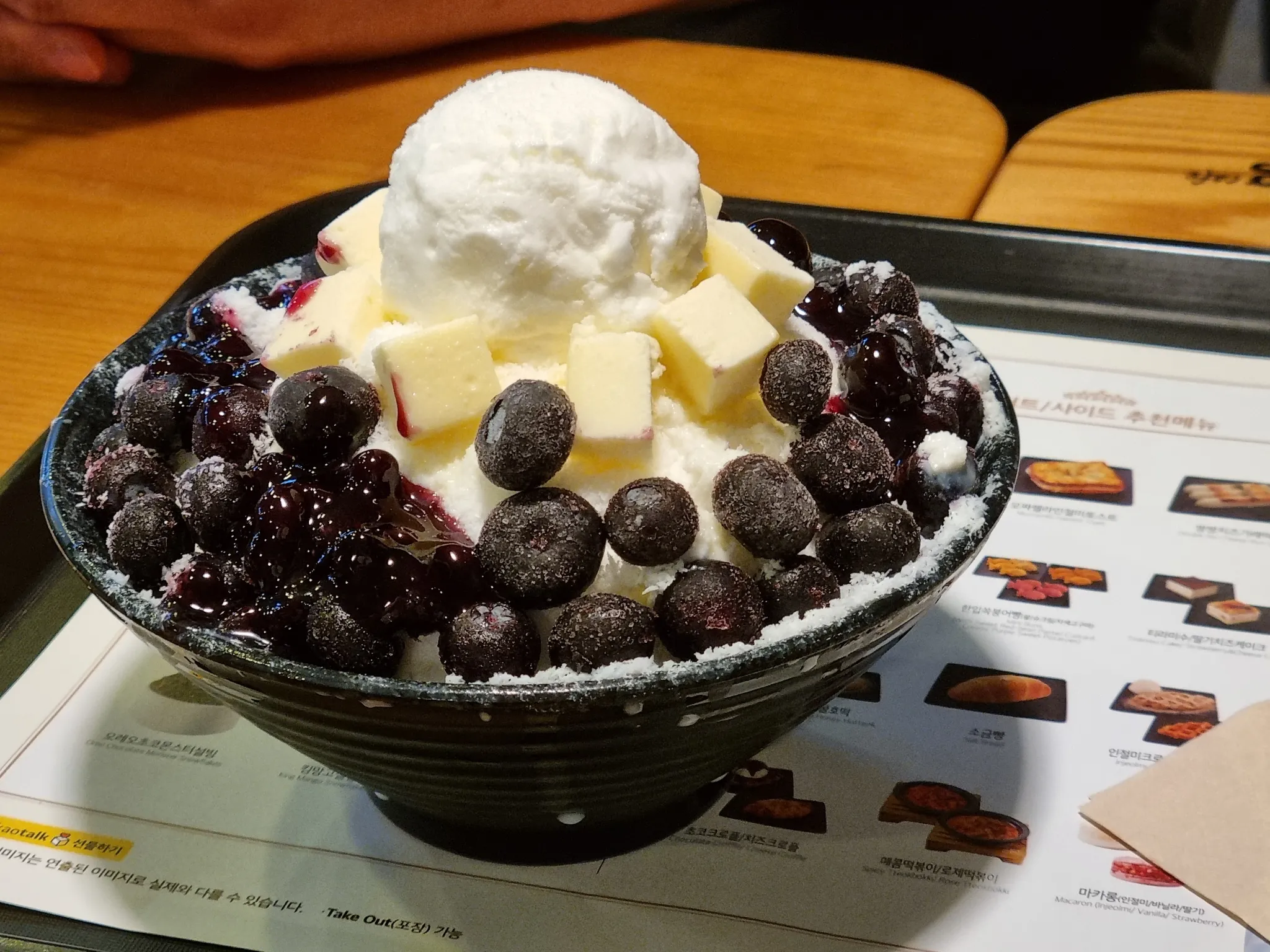 대표 사진 1