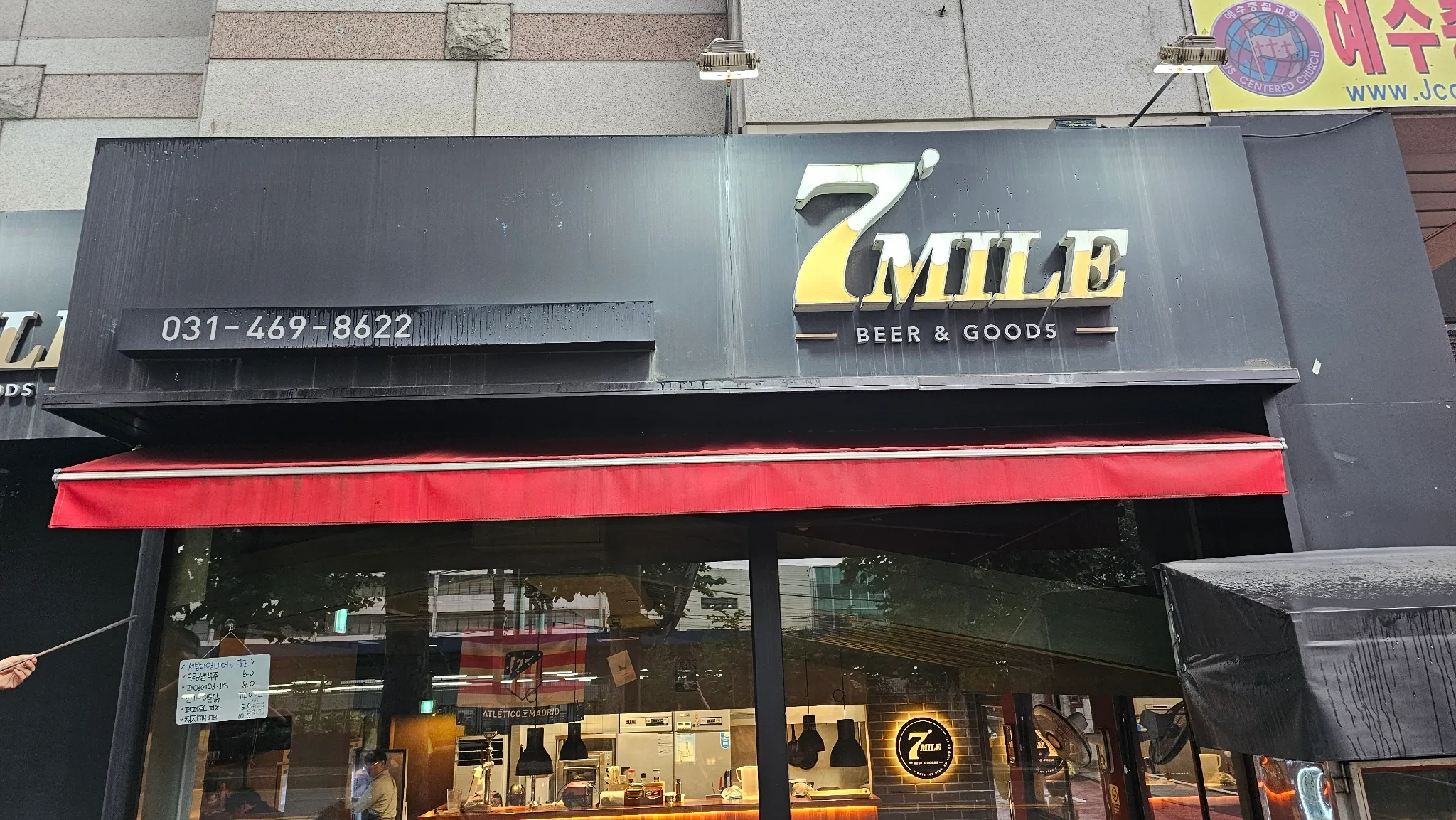 대표 사진 1