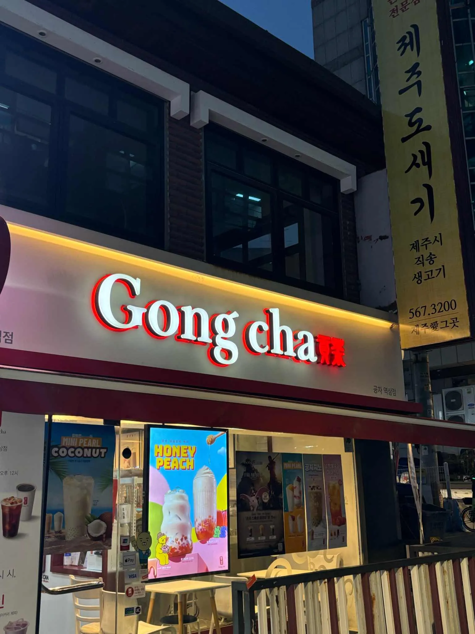 대표 사진 0