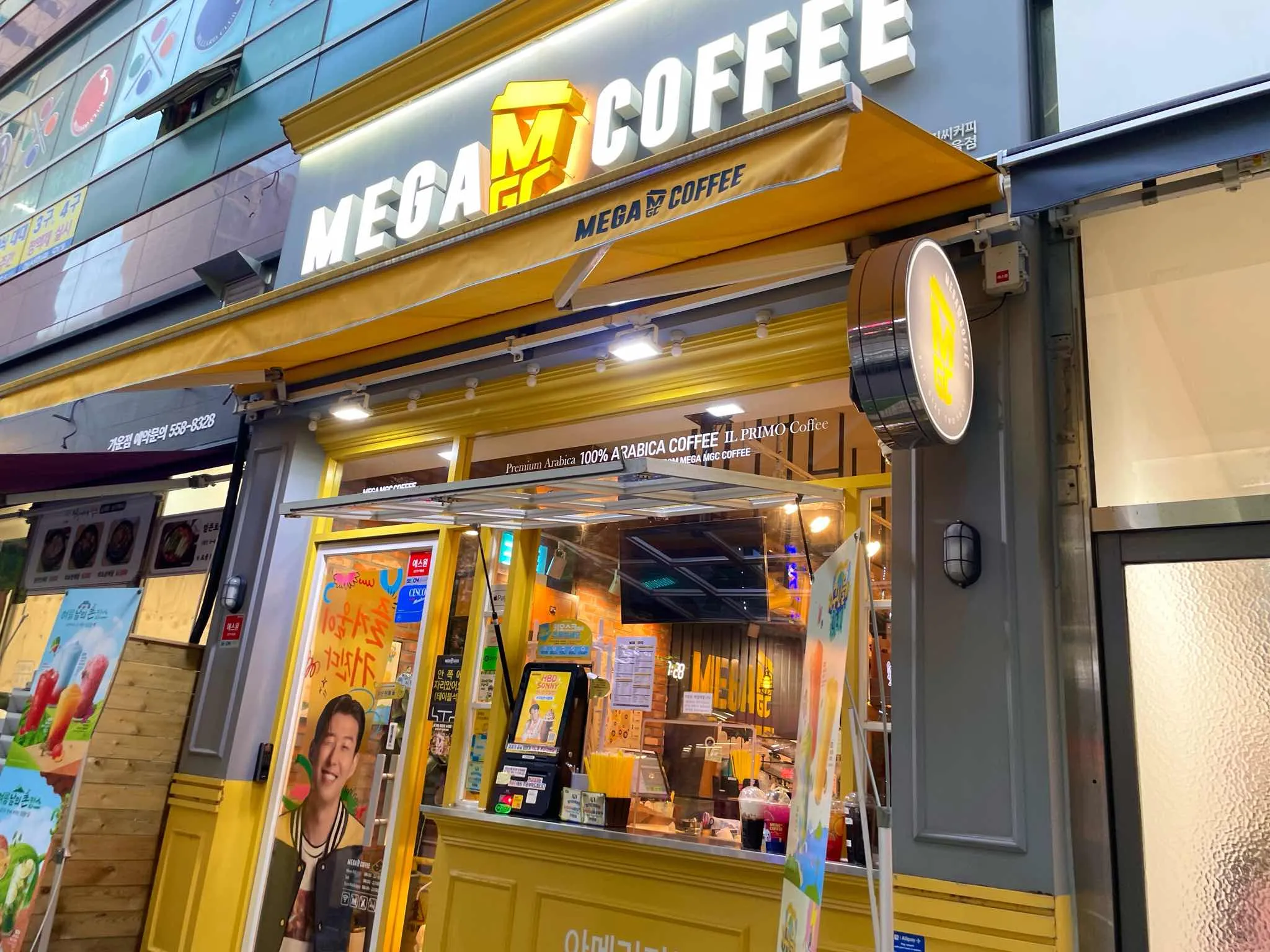 대표 사진 1