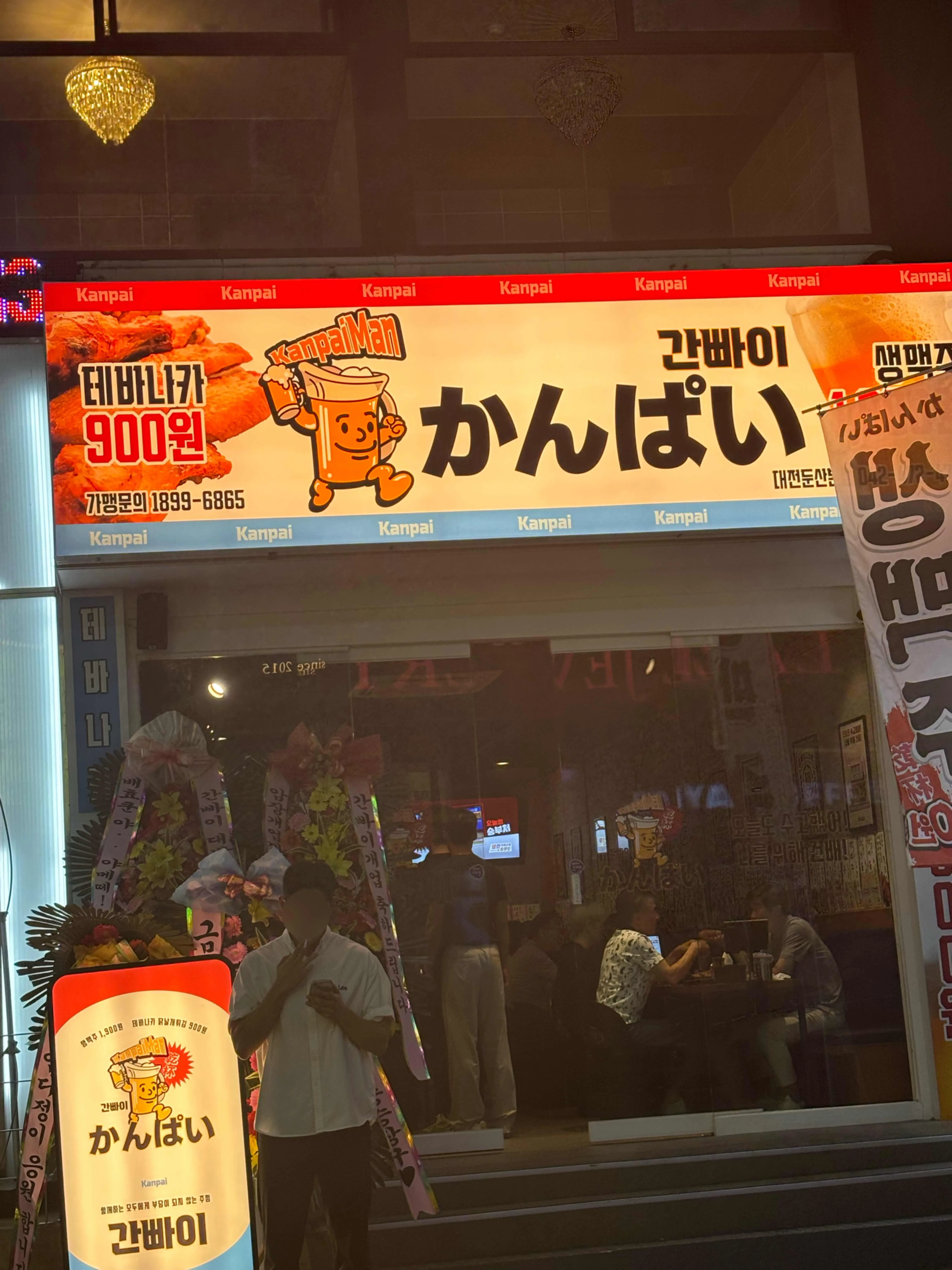 대표 사진 1