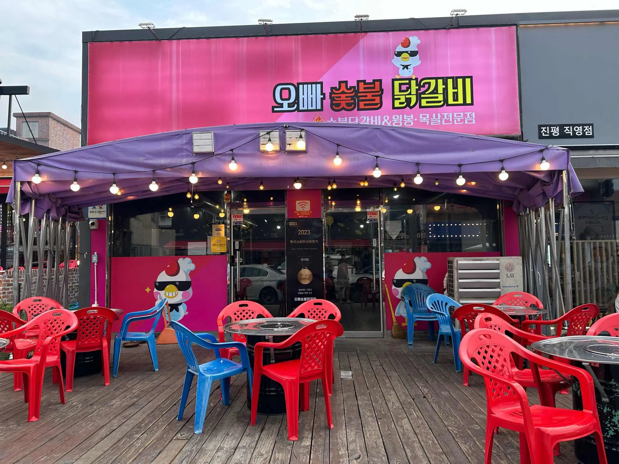 대표 사진 1