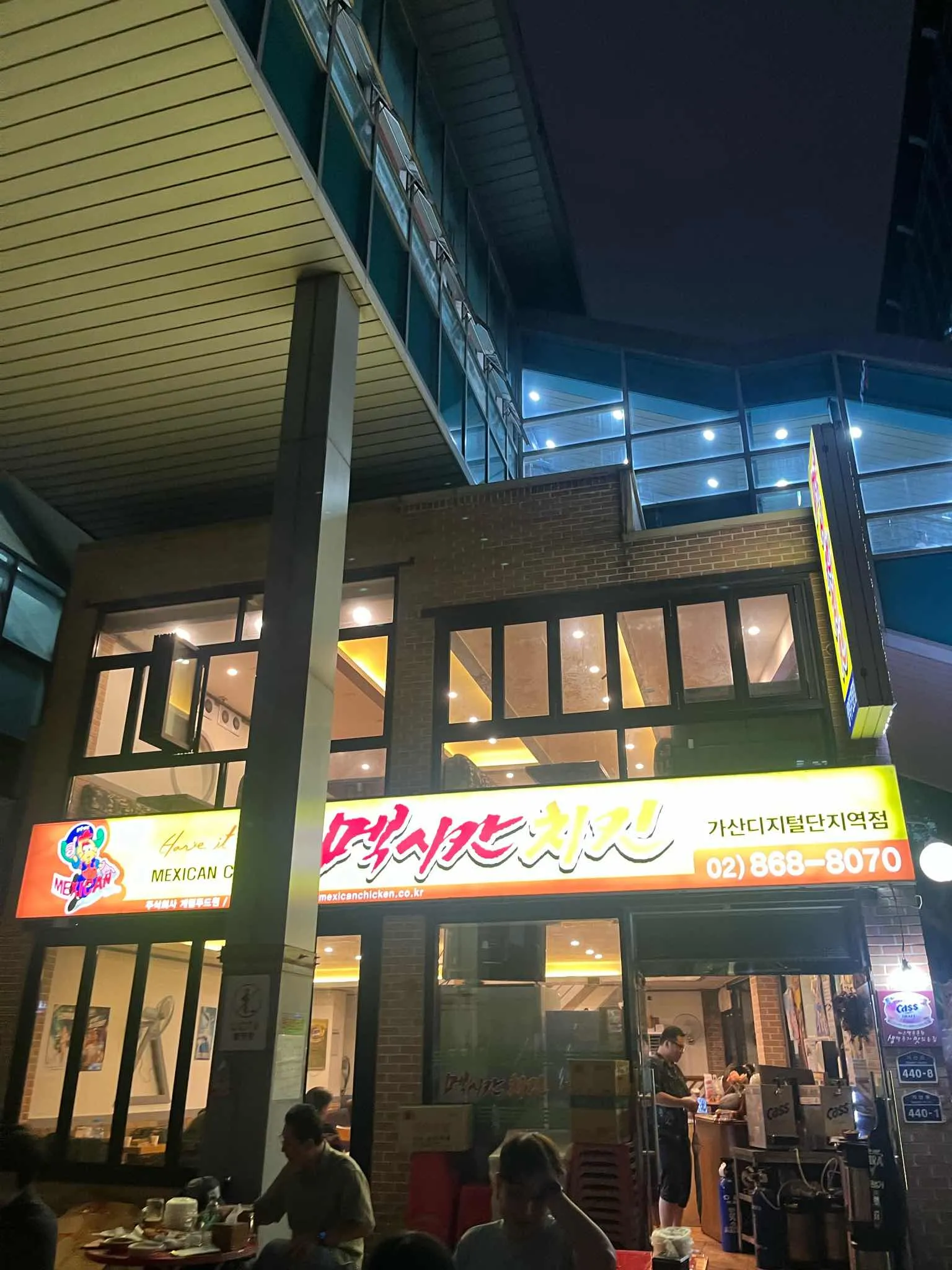 대표 사진 2