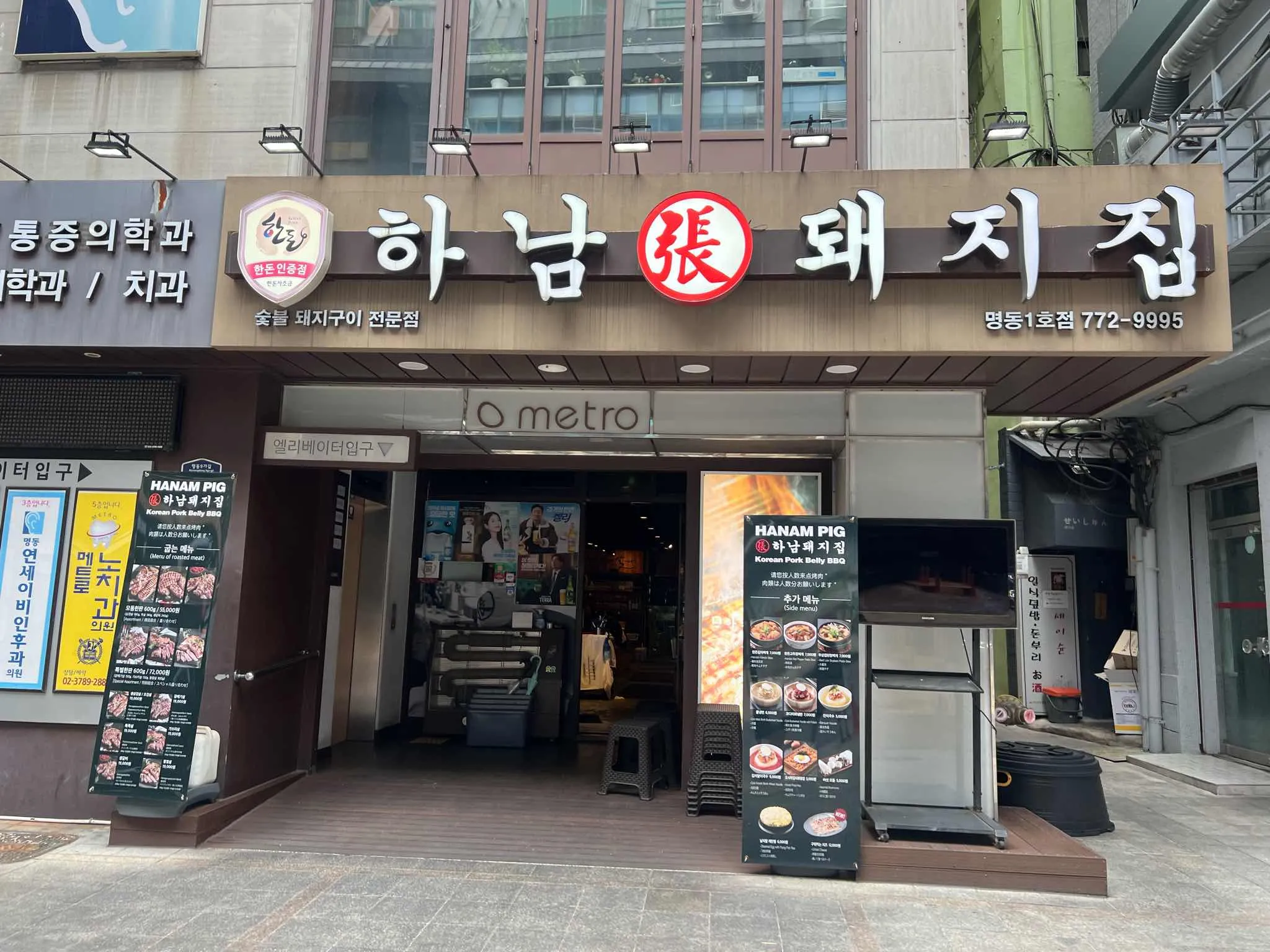 대표 사진 1