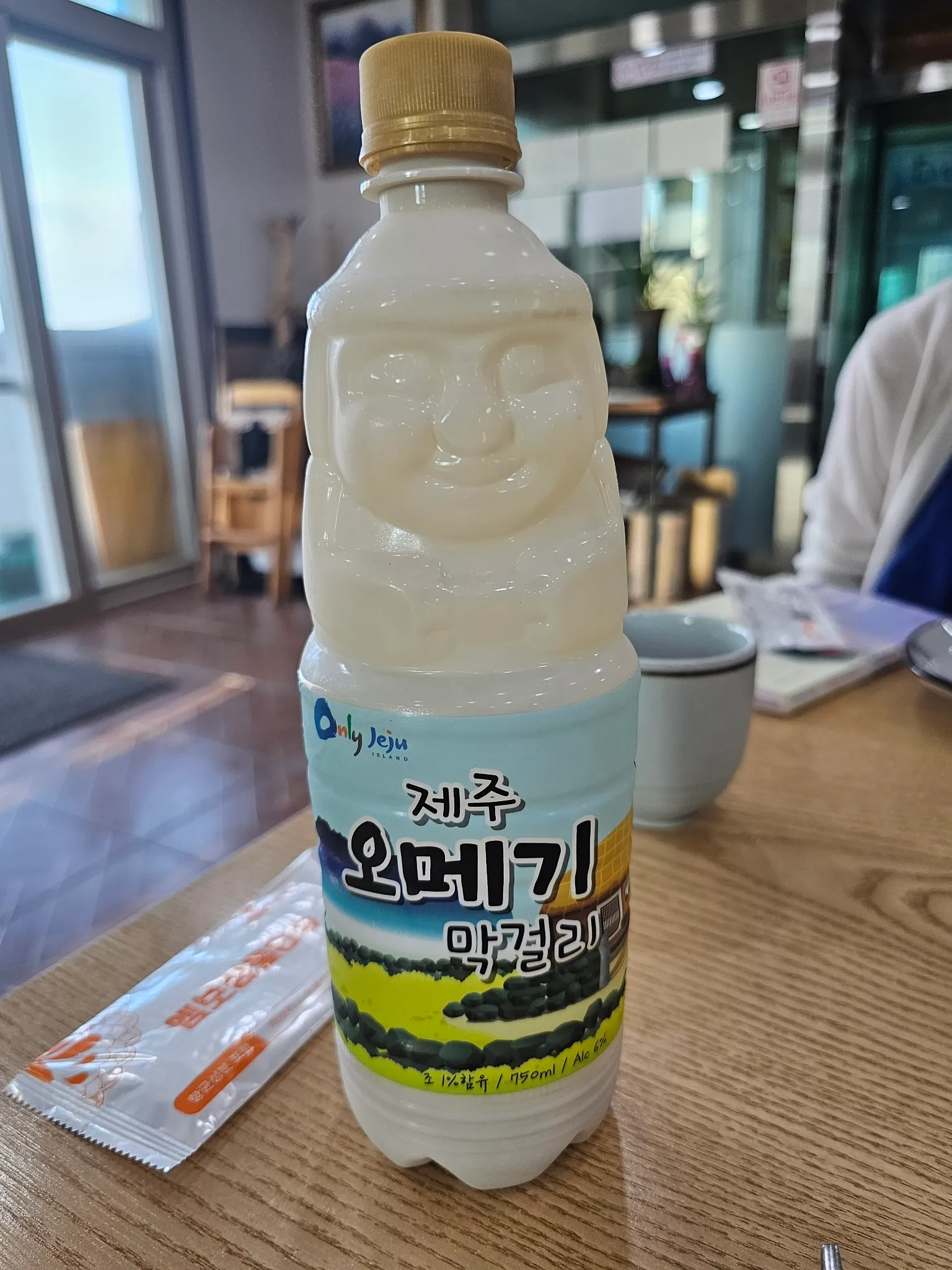 대표 사진 3