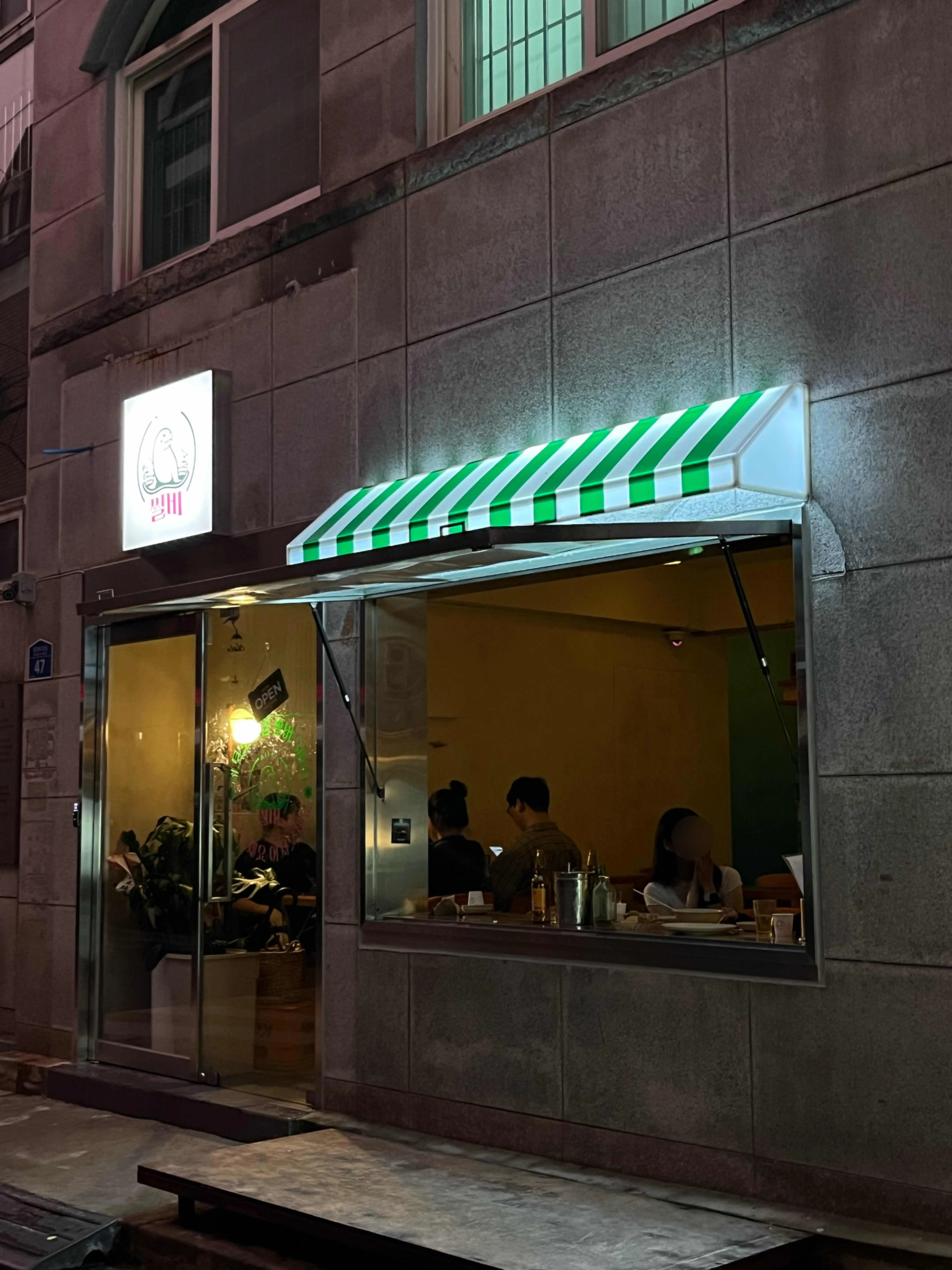 대표 사진 2