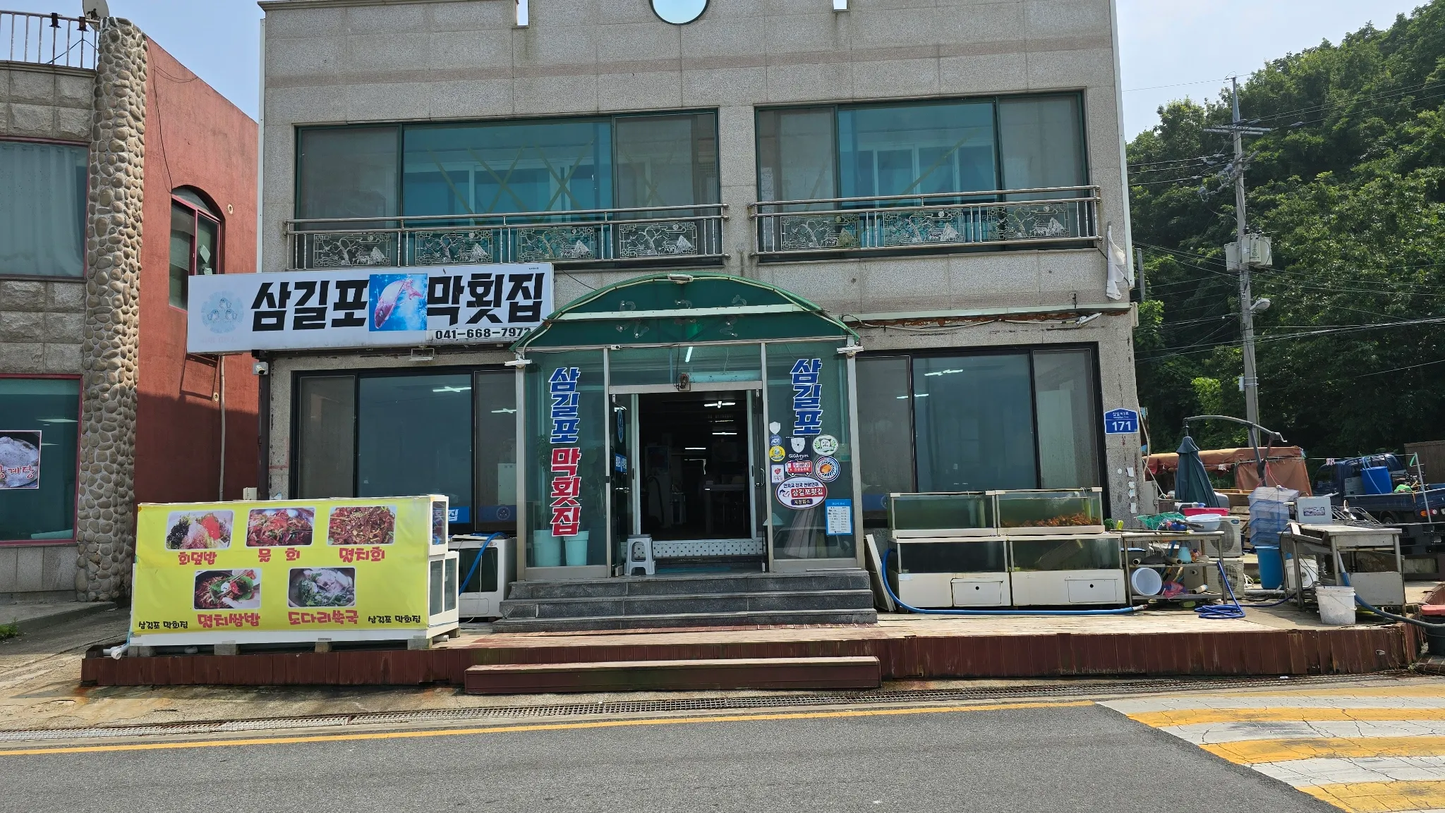 대표 사진 1