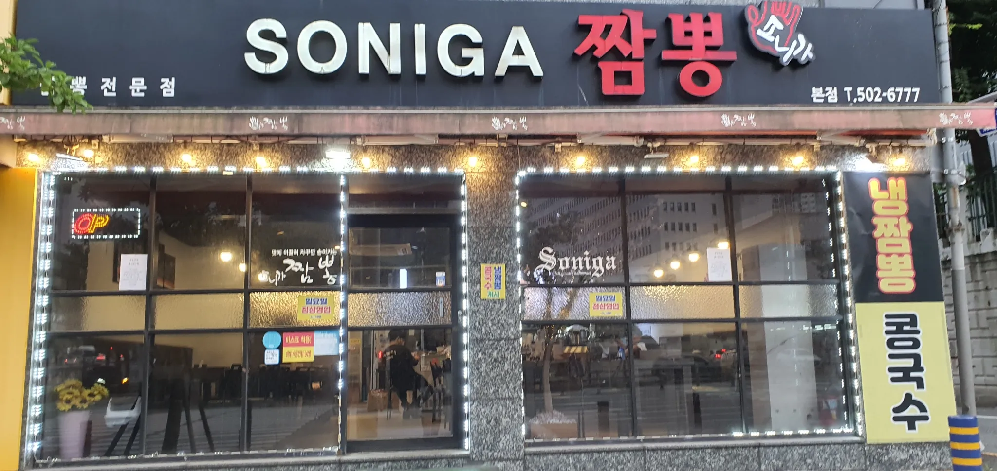 대표 사진 1