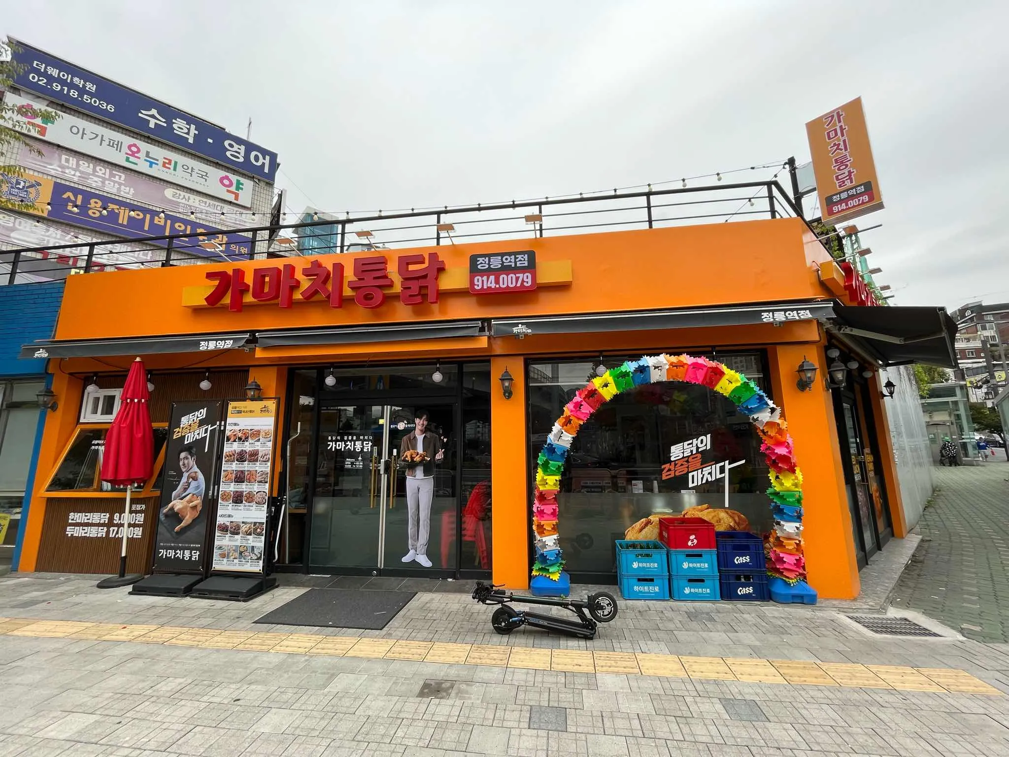 대표 사진 2