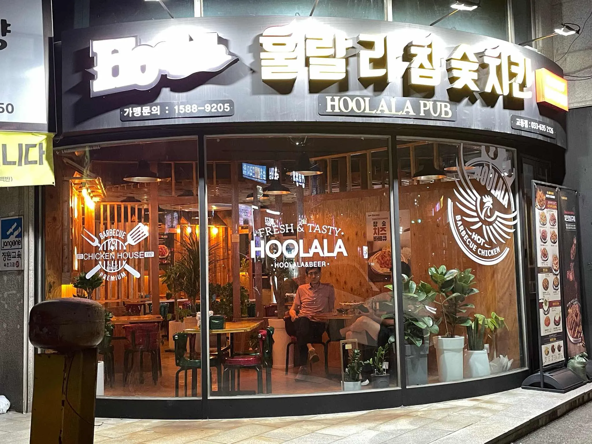 대표 사진 0