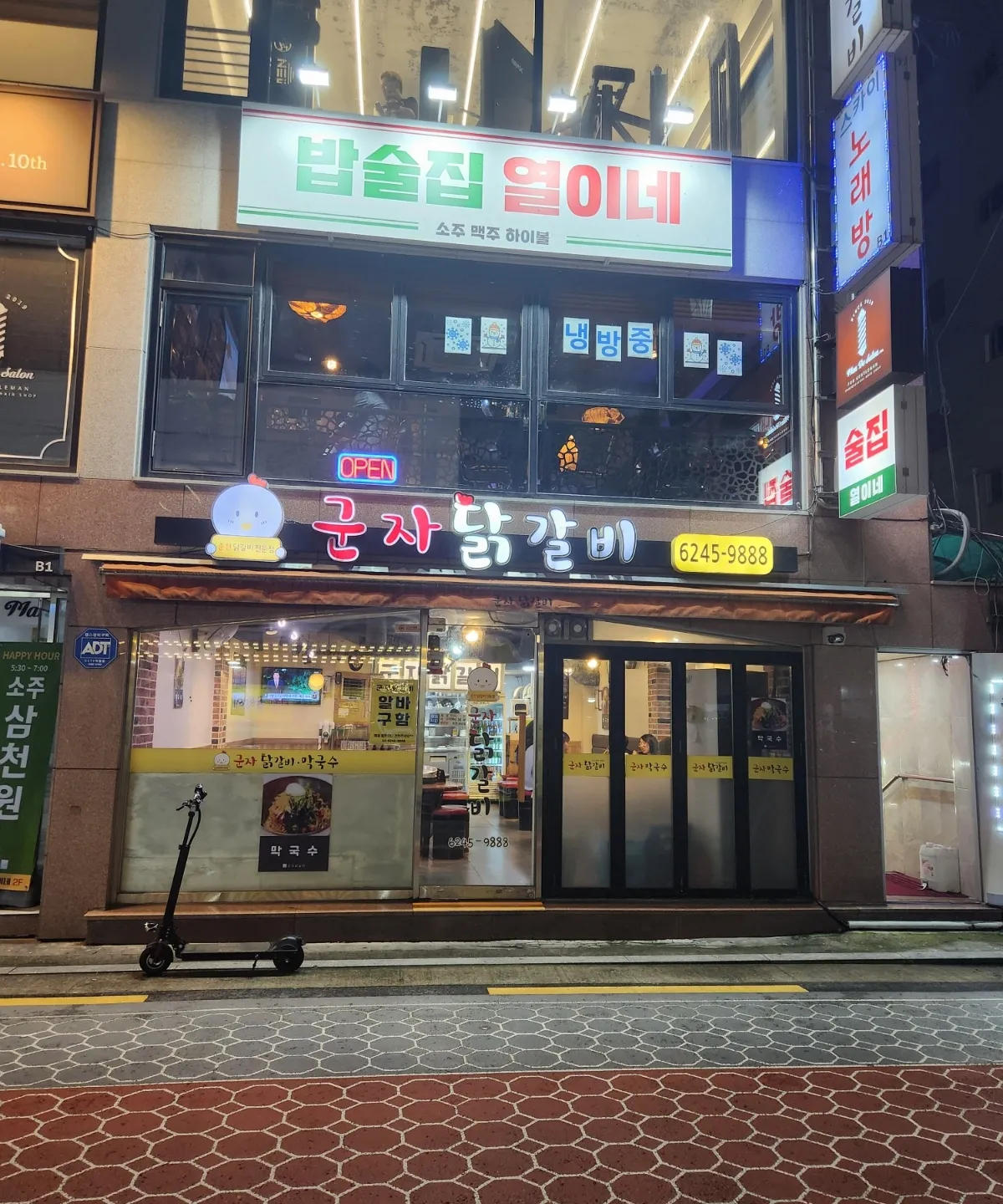 대표 사진 1