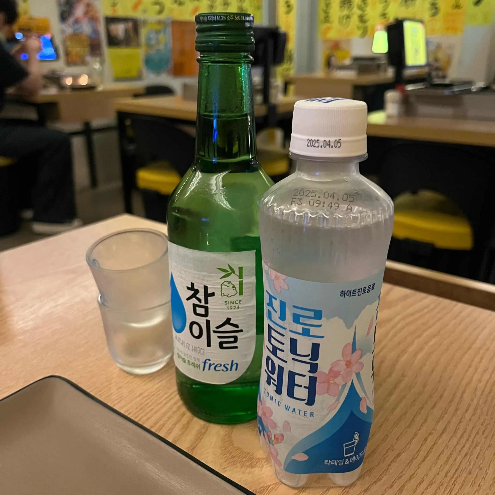 대표 사진 3