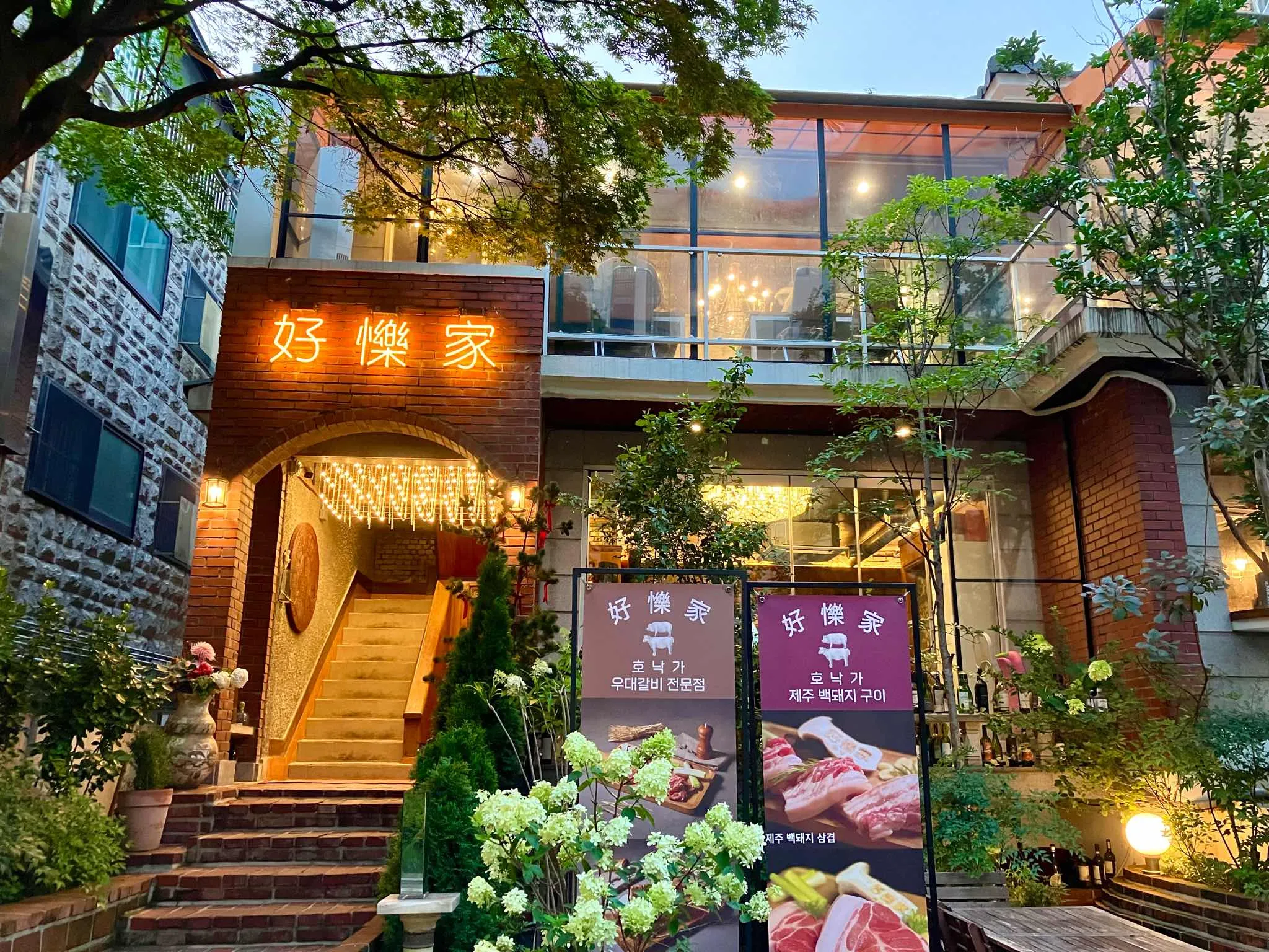 대표 사진 2