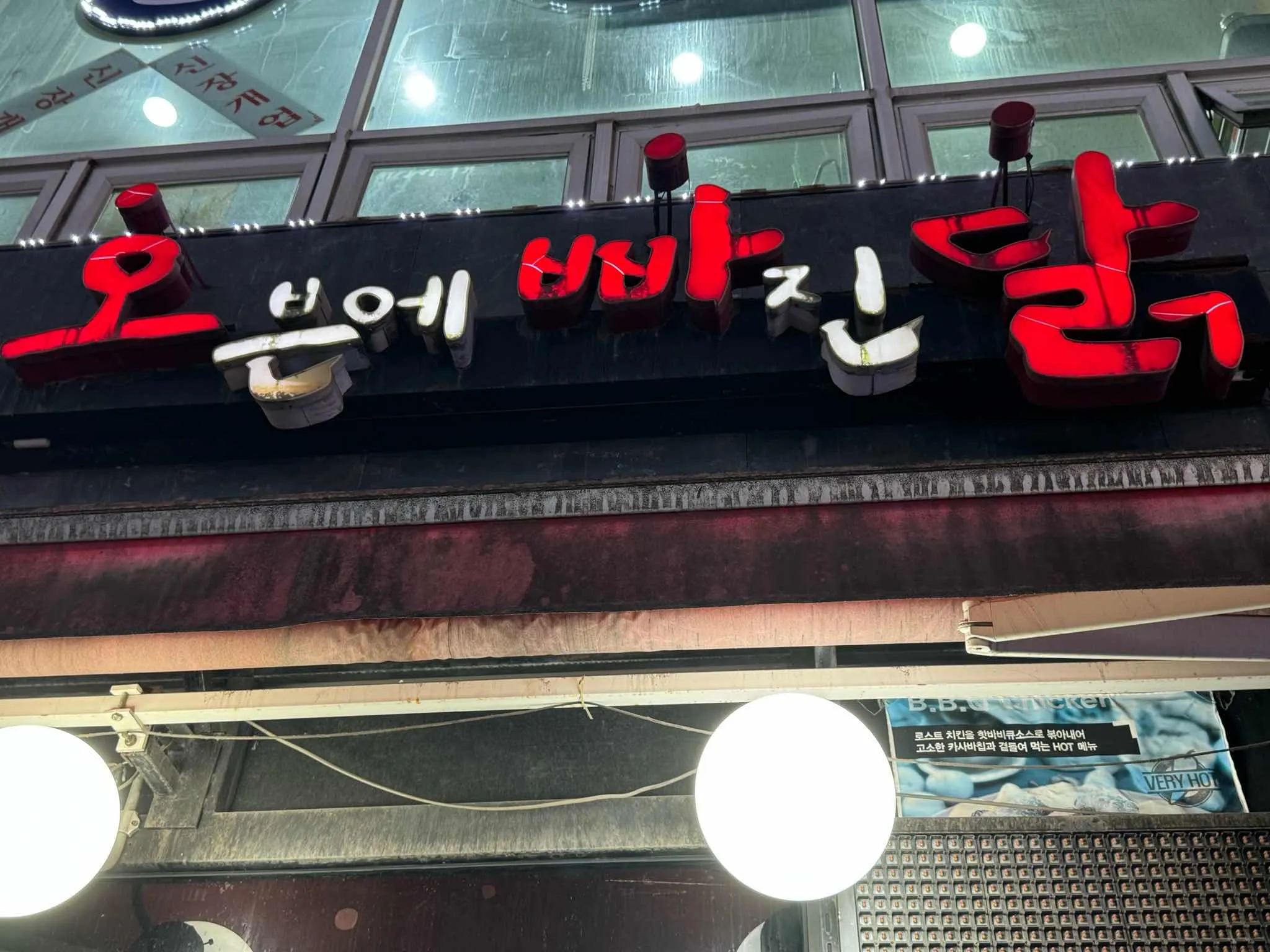대표 사진 1
