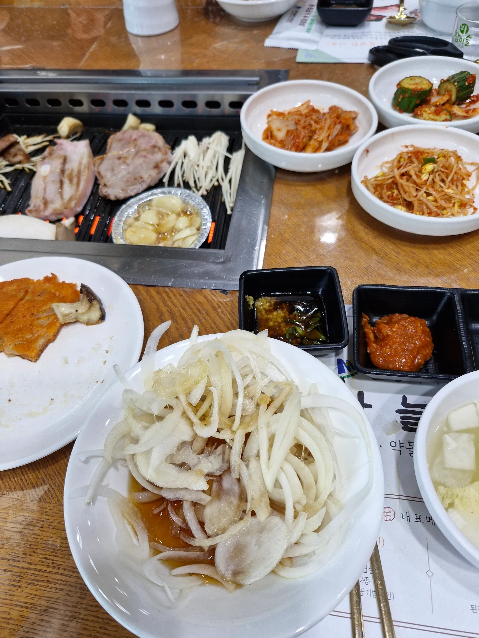 대표 사진 0