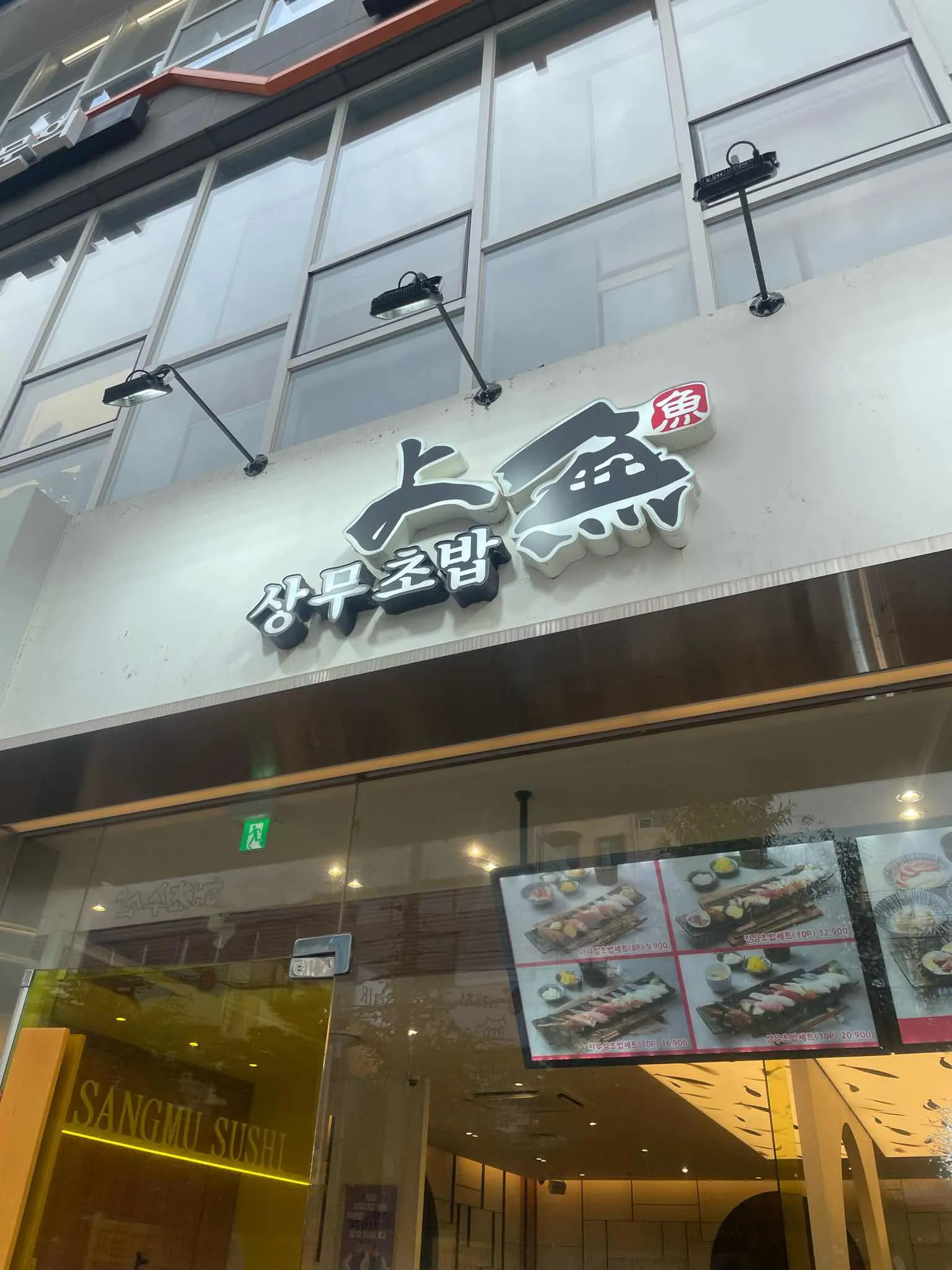 대표 사진 1