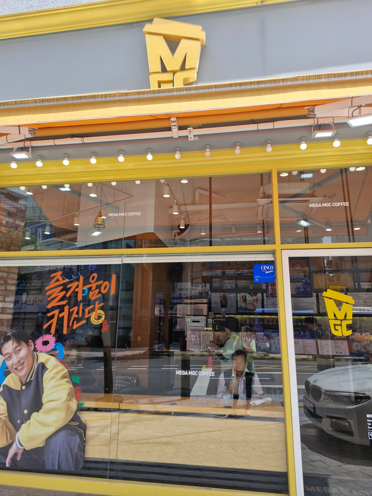 대표 사진 1