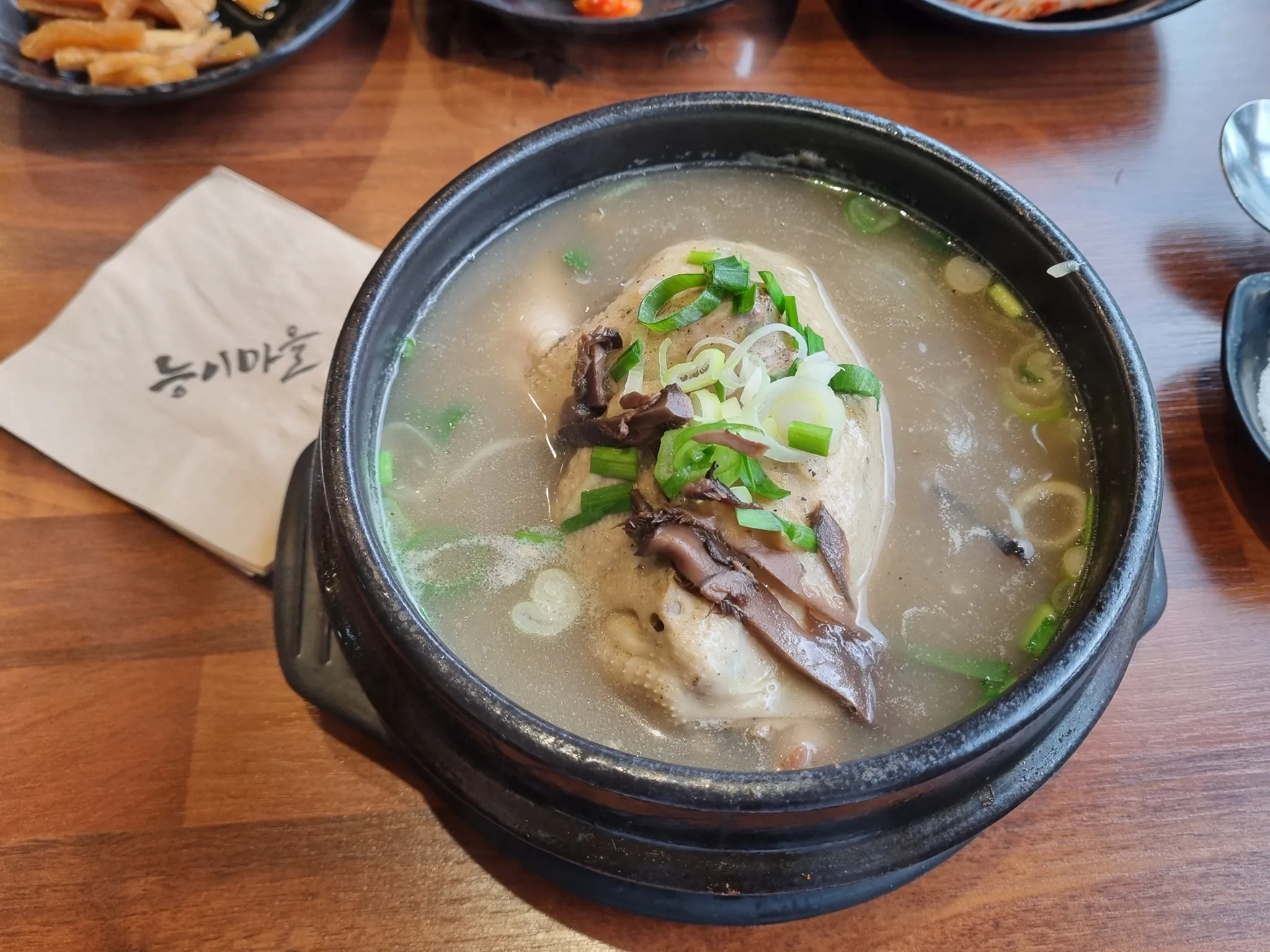 대표 사진 2