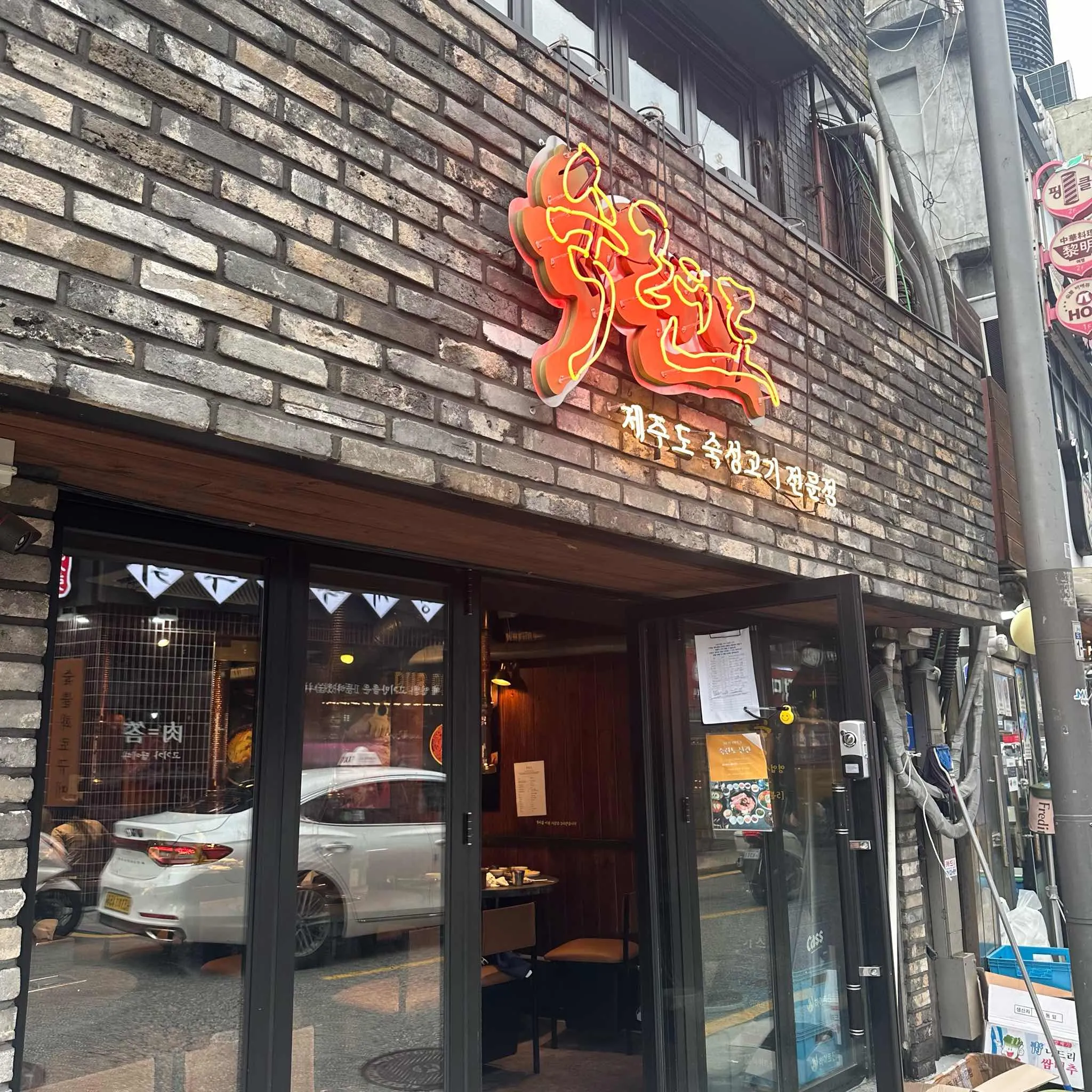 대표 사진 2