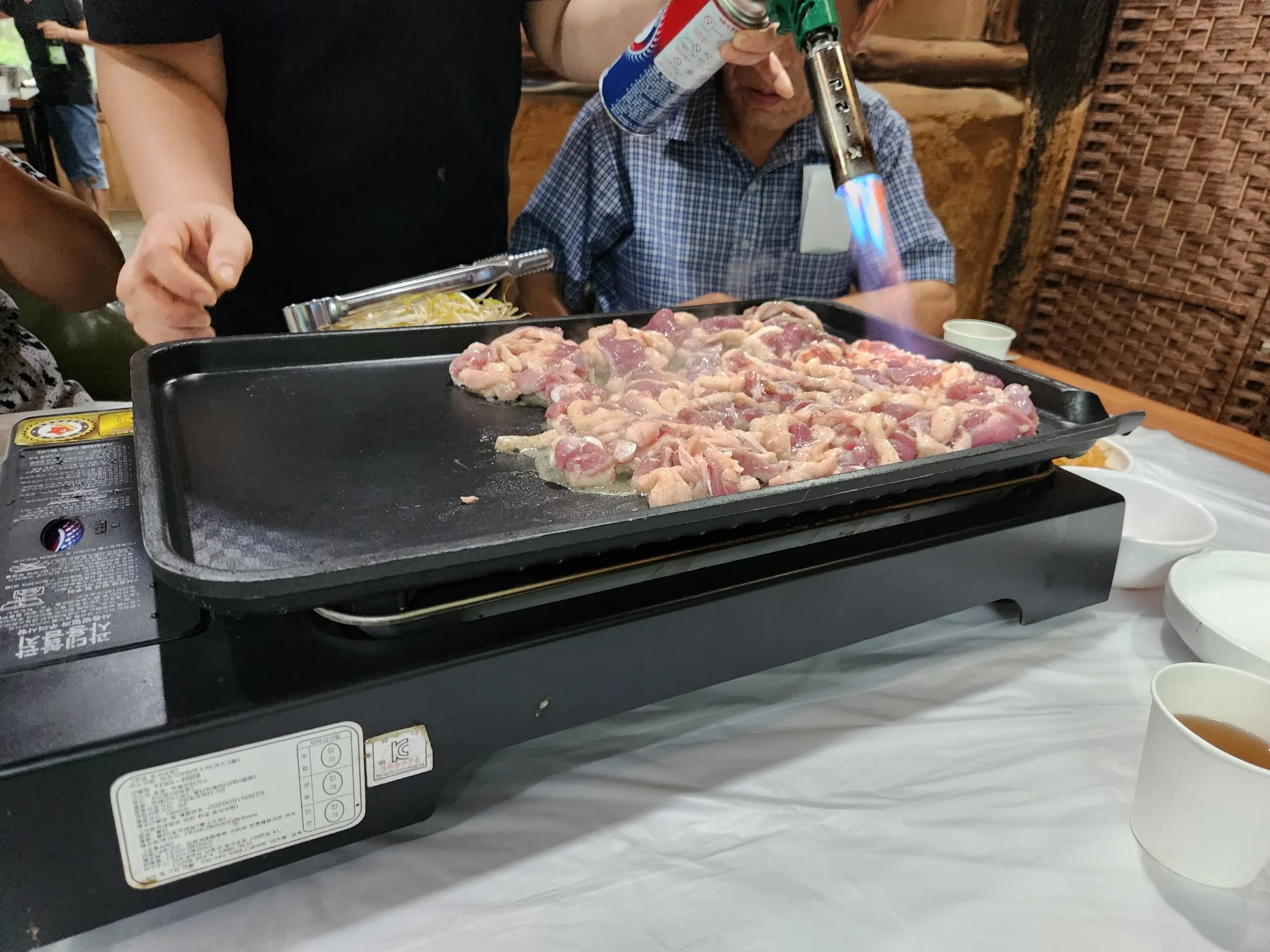 대표 사진 2