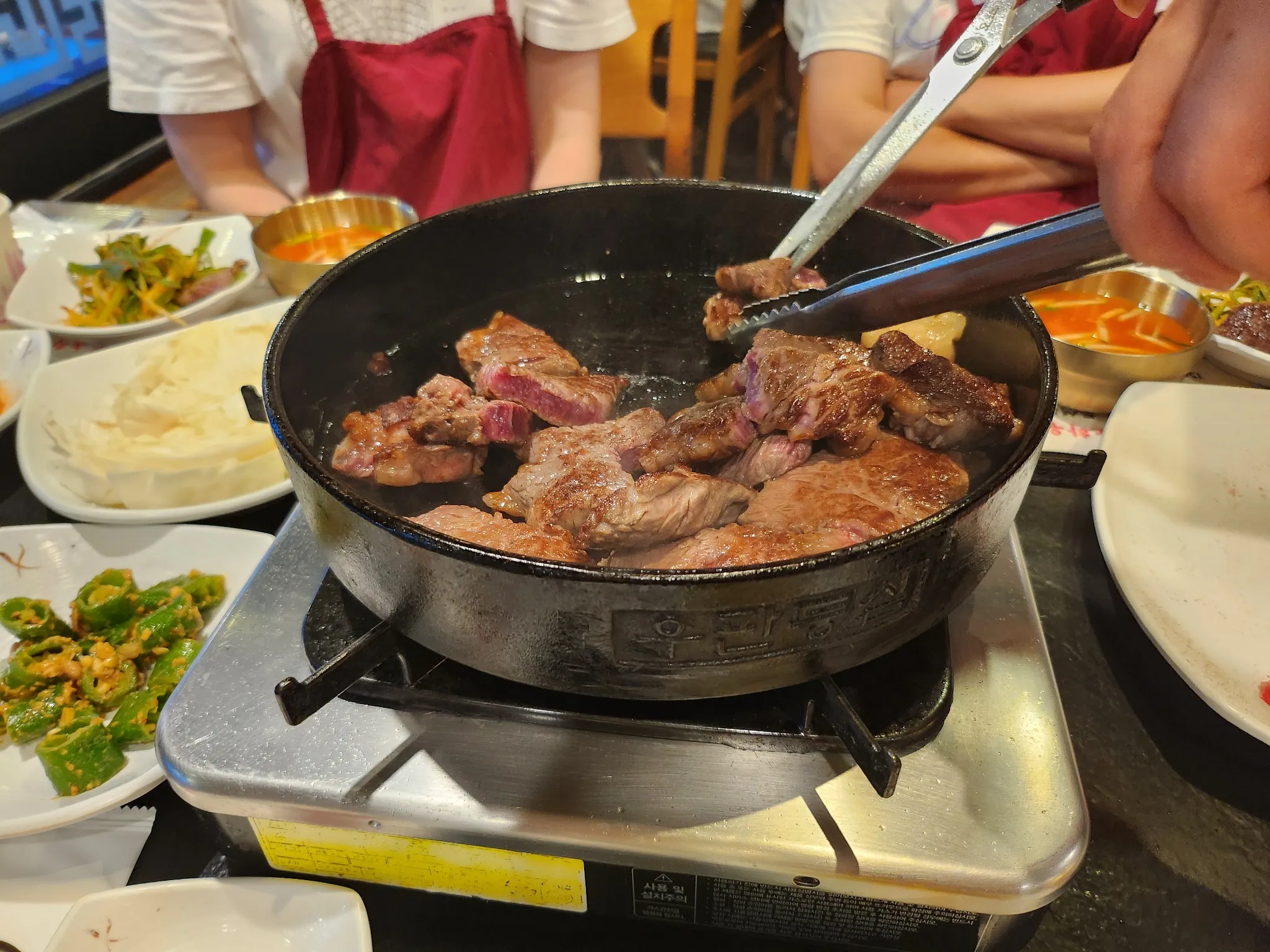 대표 사진 2