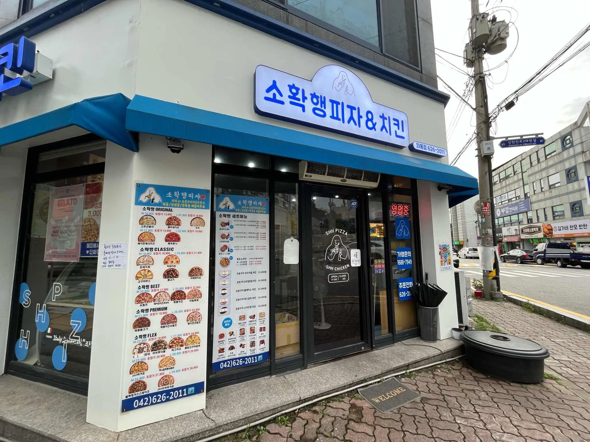 대표 사진 0