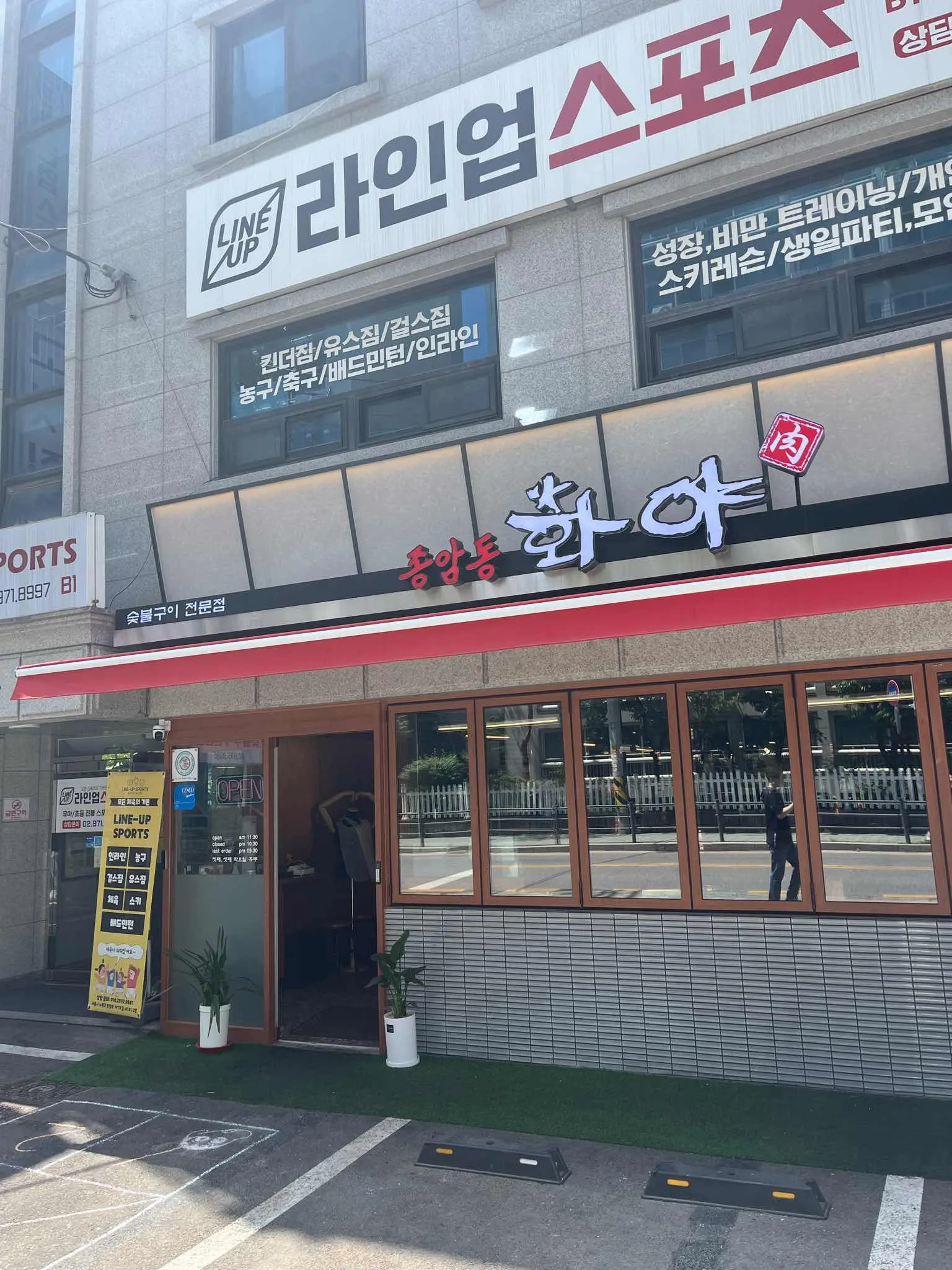 대표 사진 2