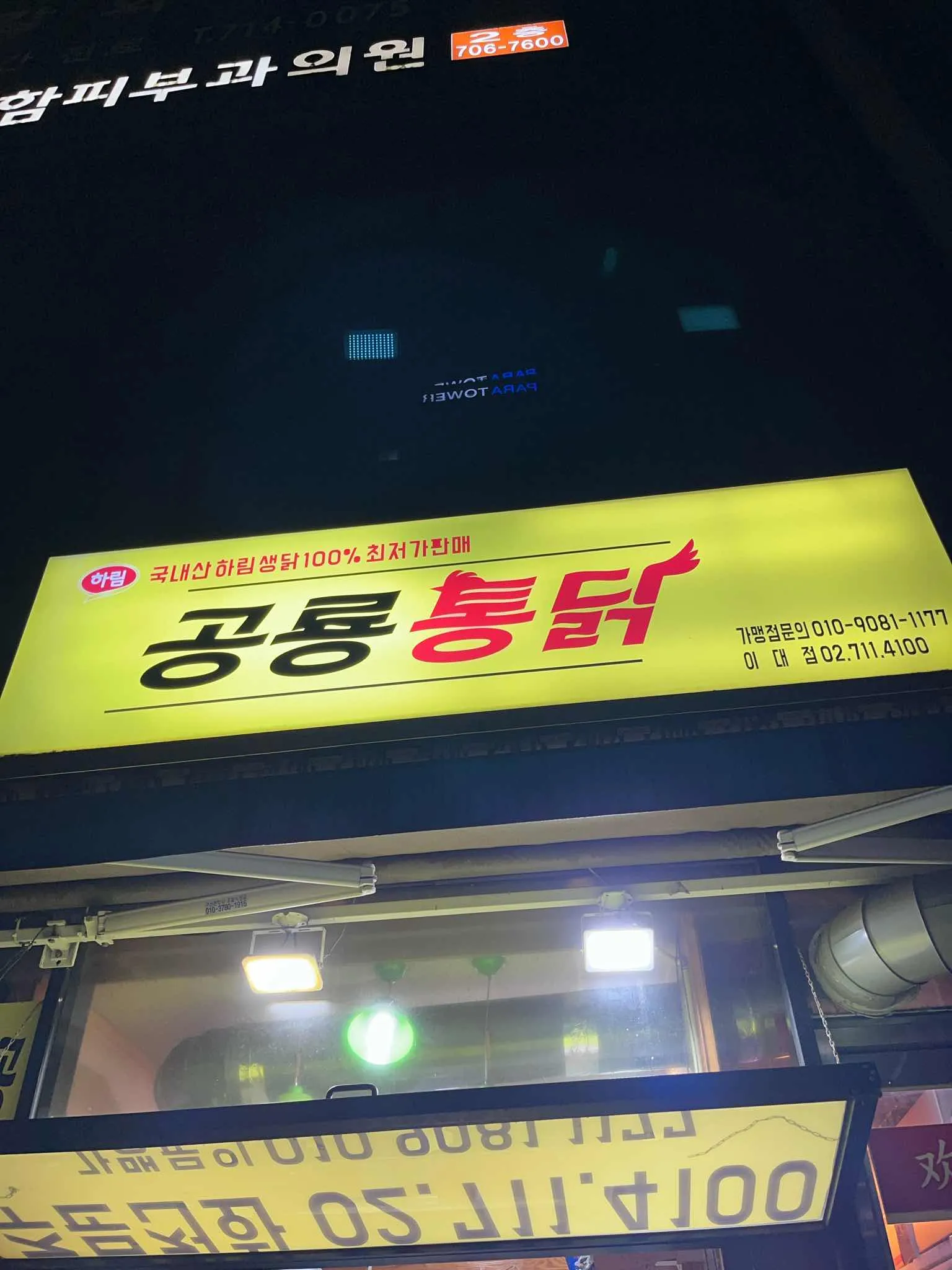 대표 사진 0