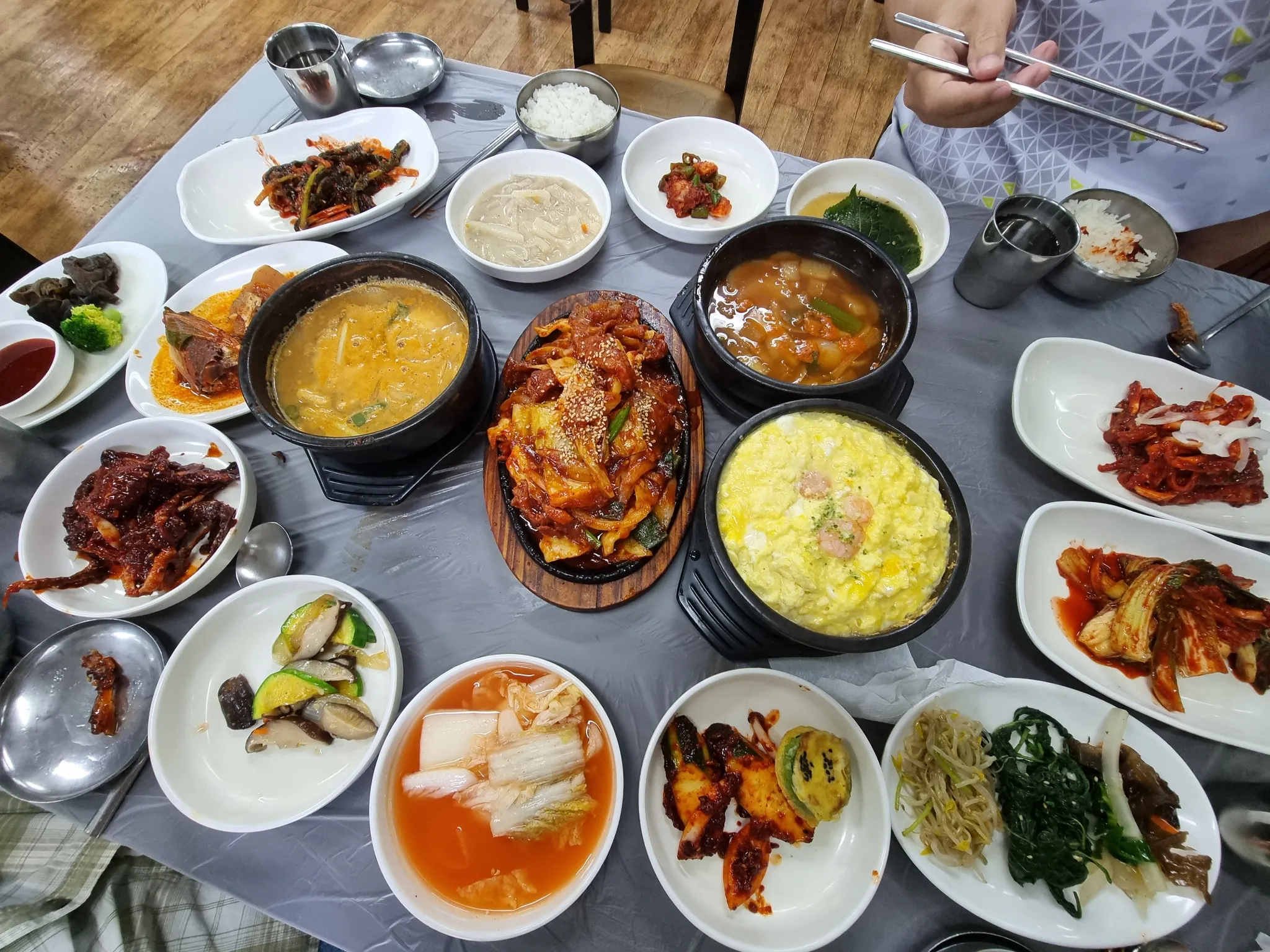 대표 사진 1
