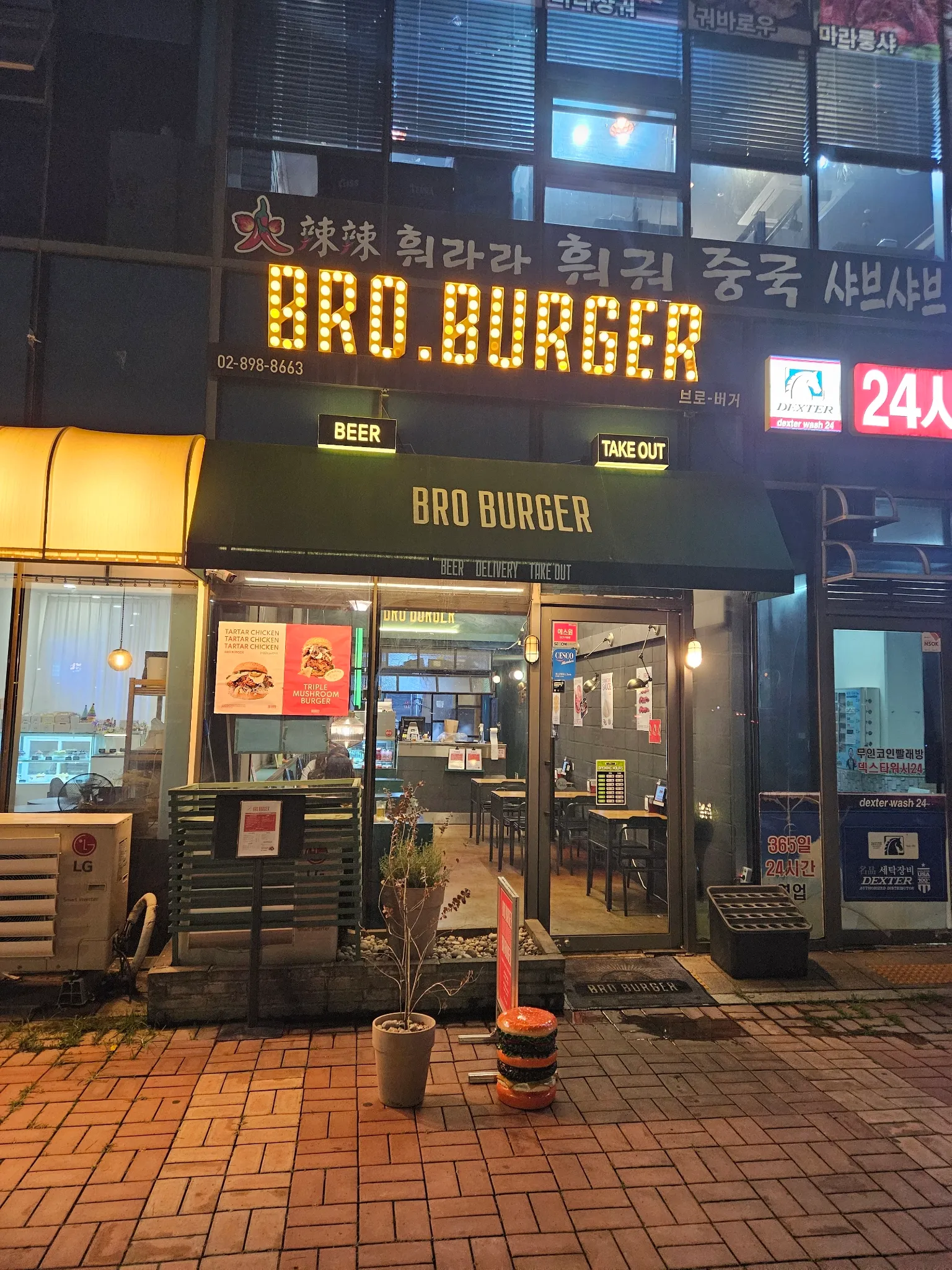 대표 사진 1