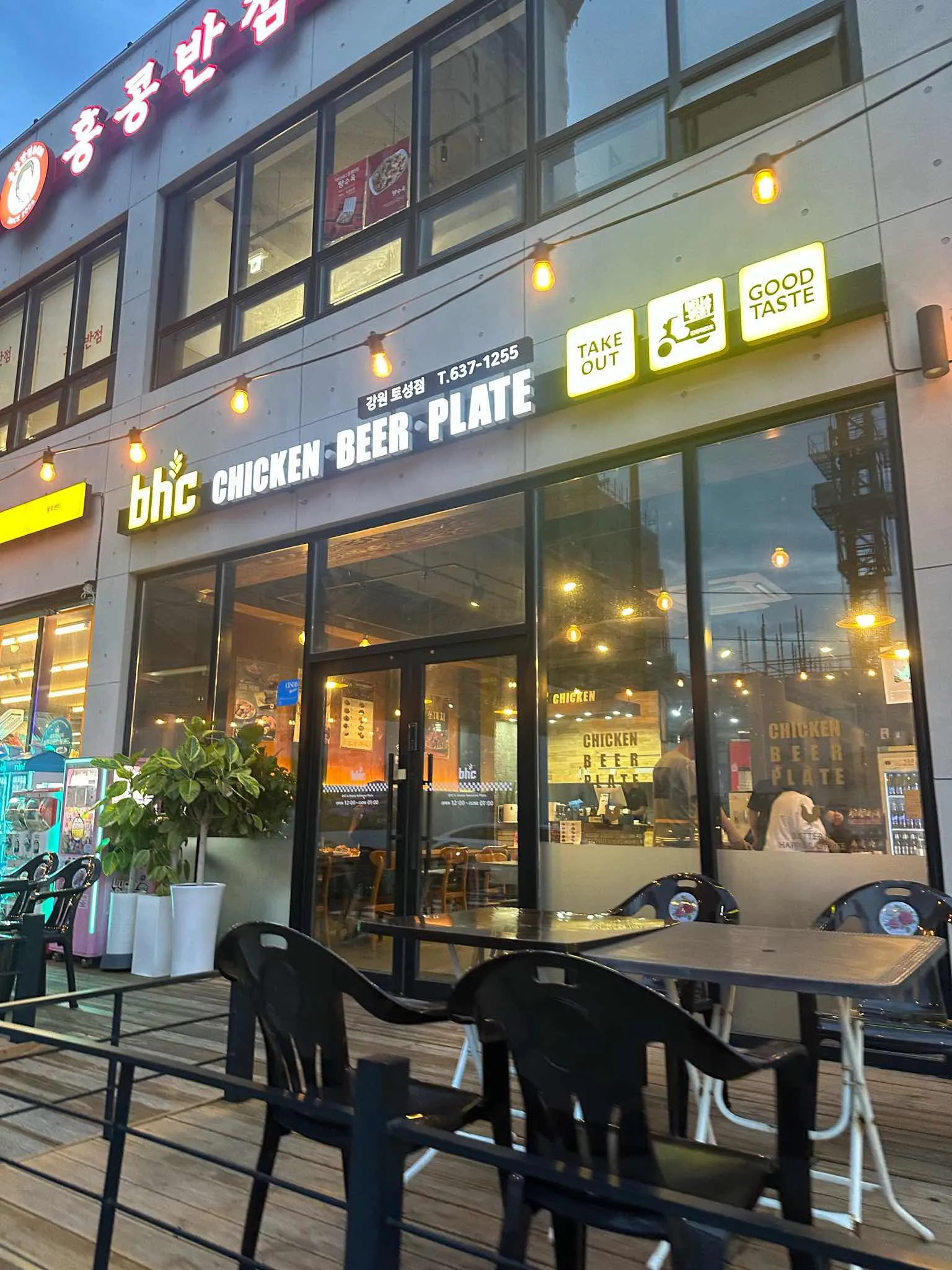 대표 사진 1