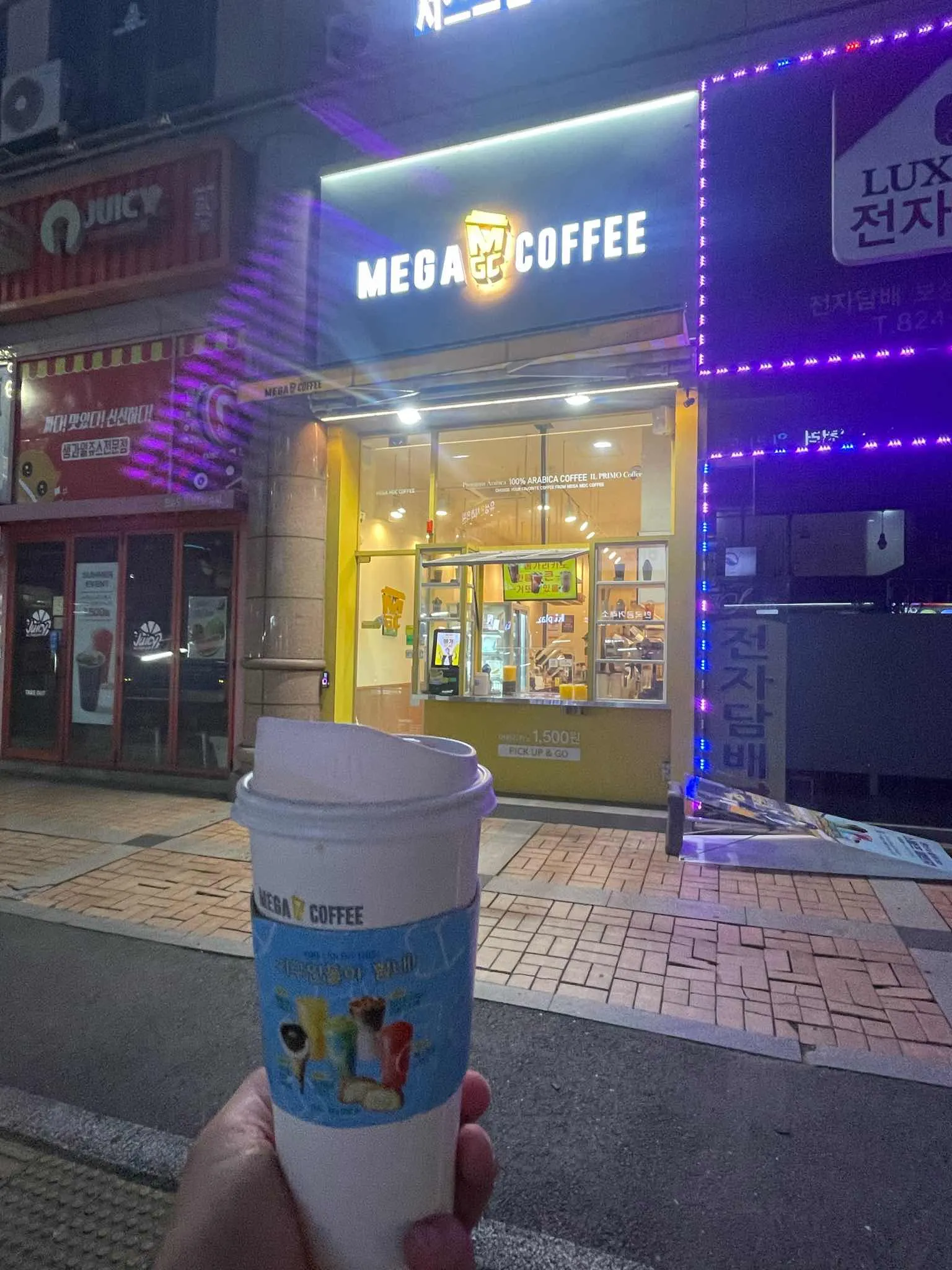대표 사진 0