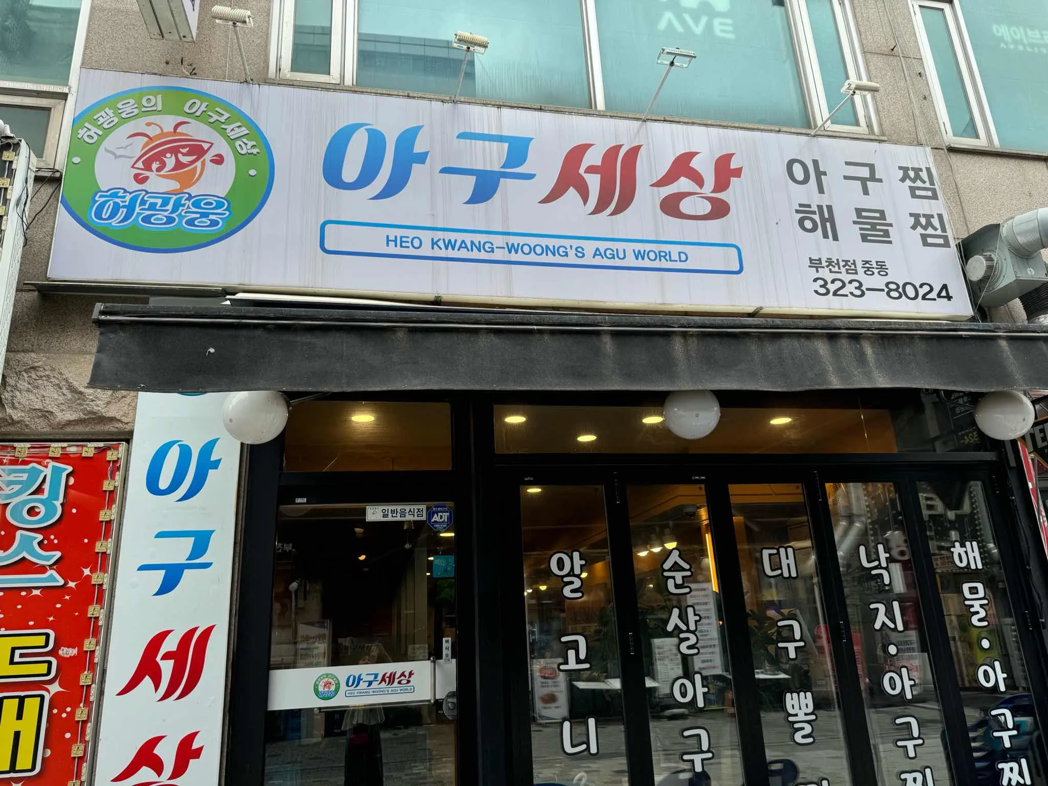 대표 사진 1