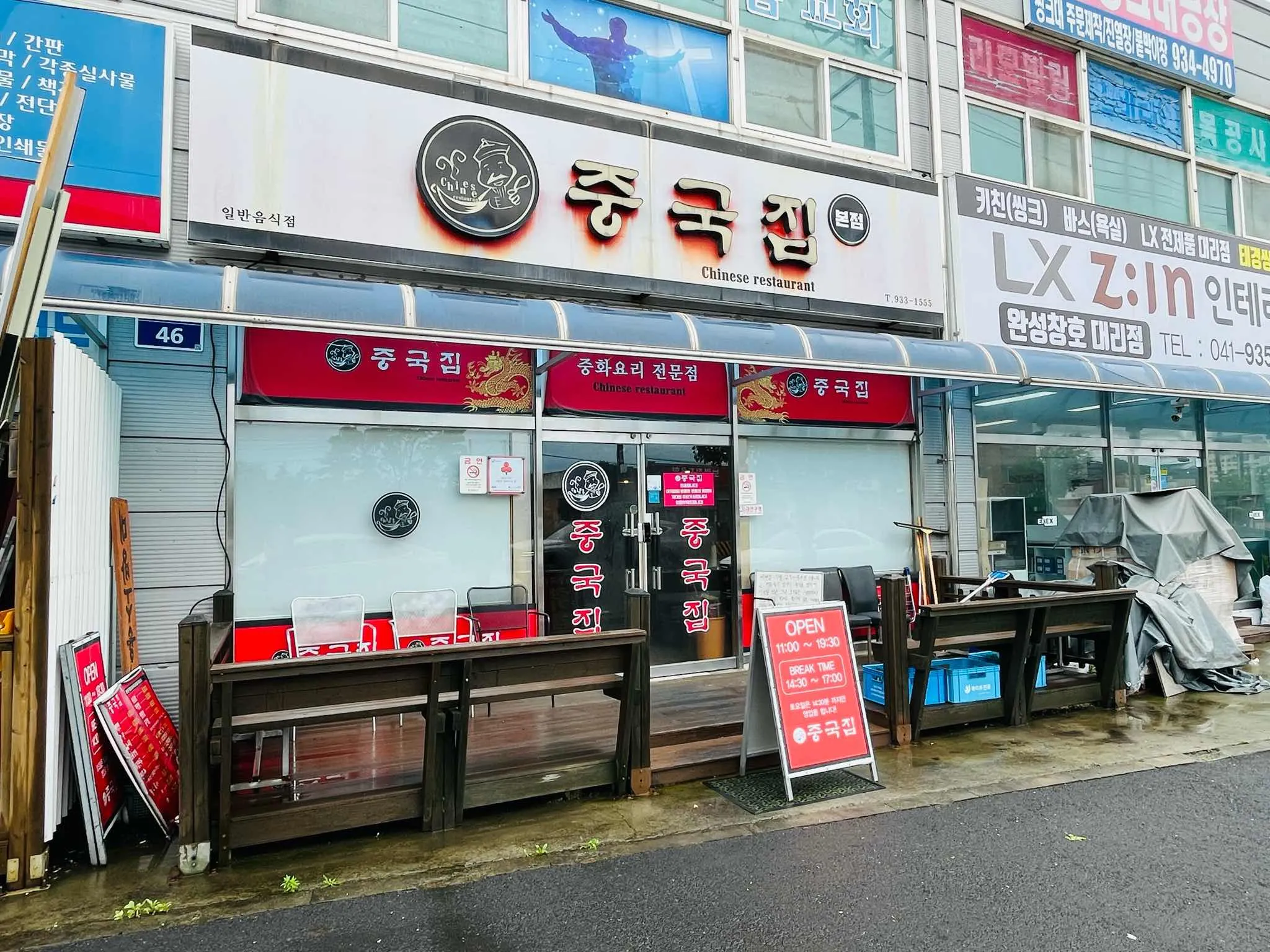대표 사진 1