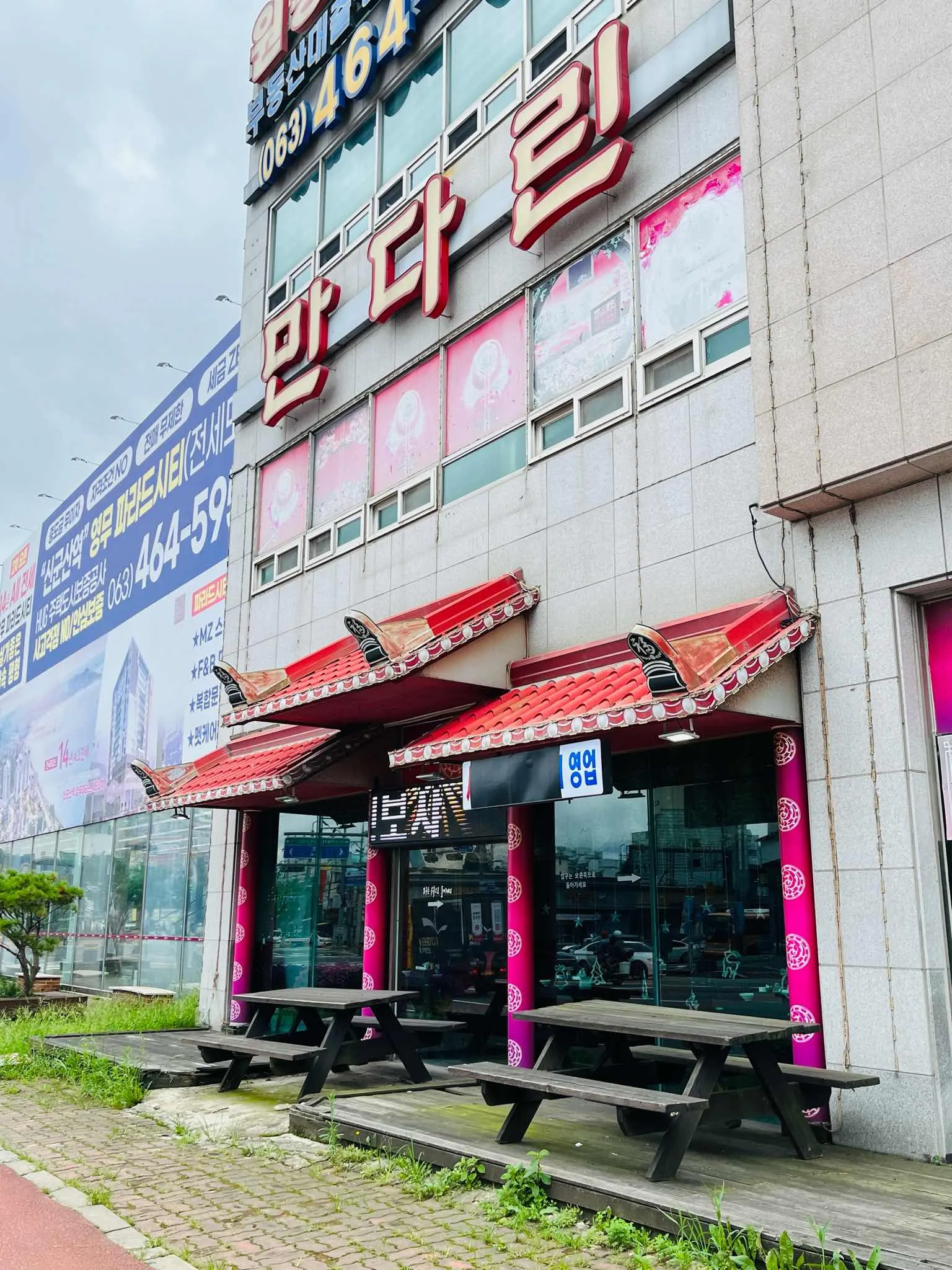 대표 사진 1