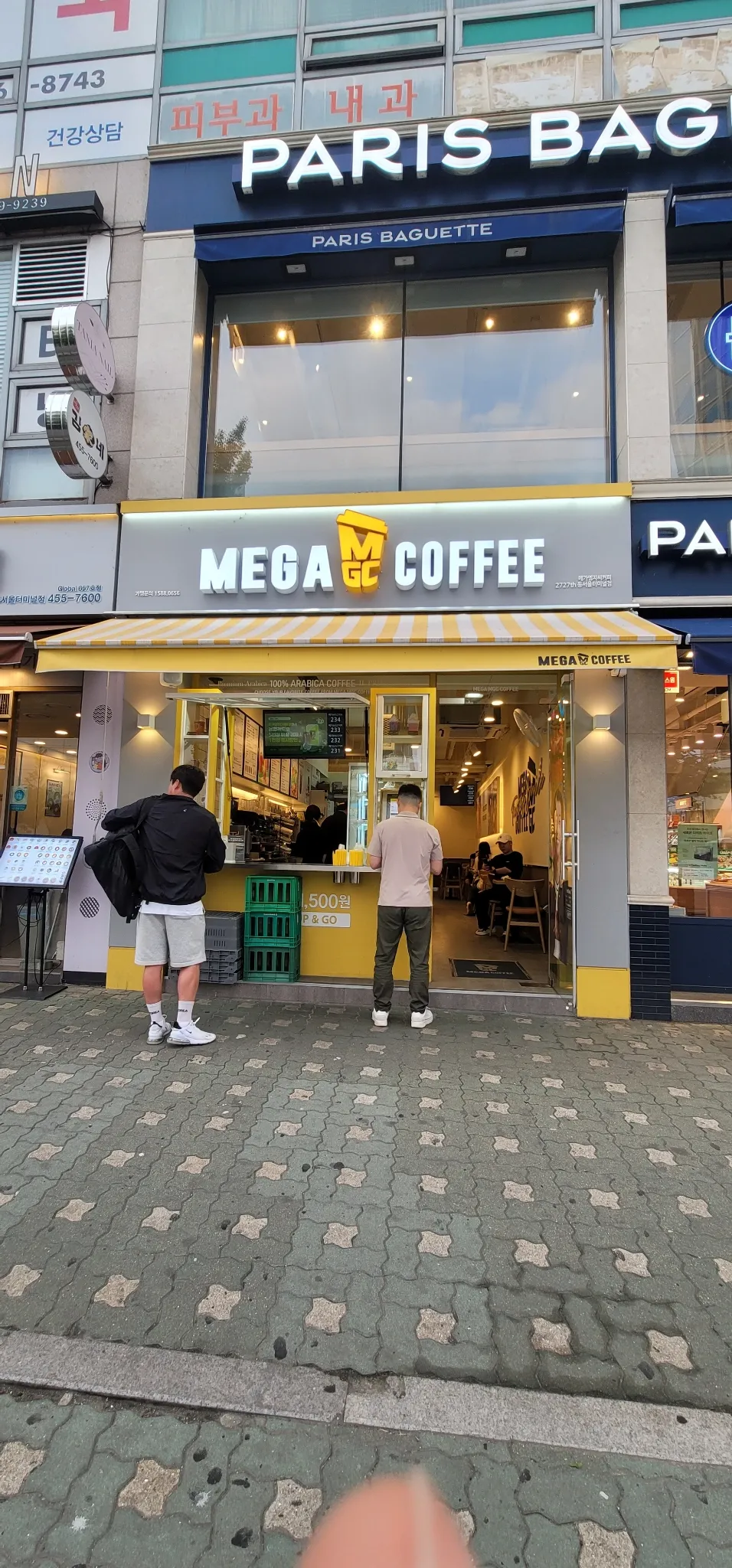 대표 사진 0