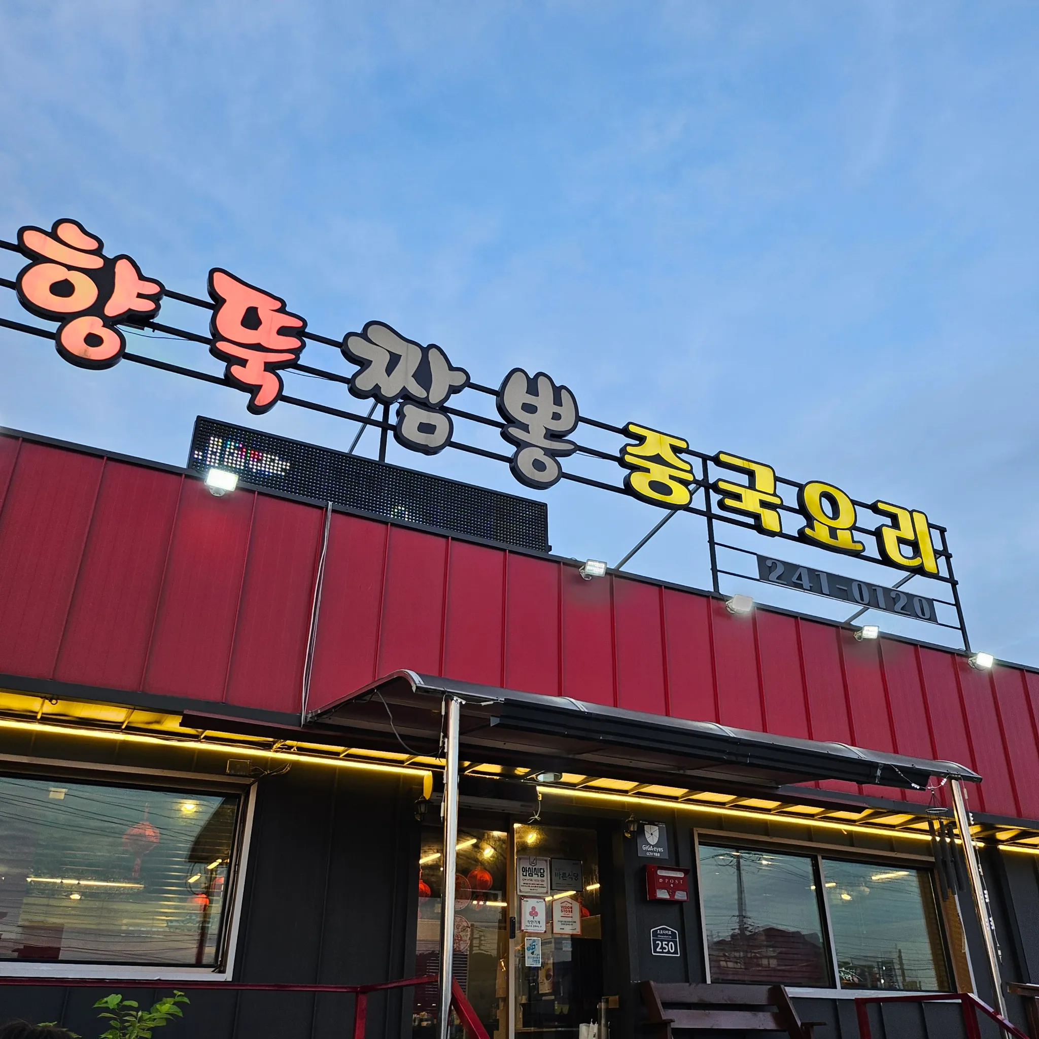 대표 사진 1